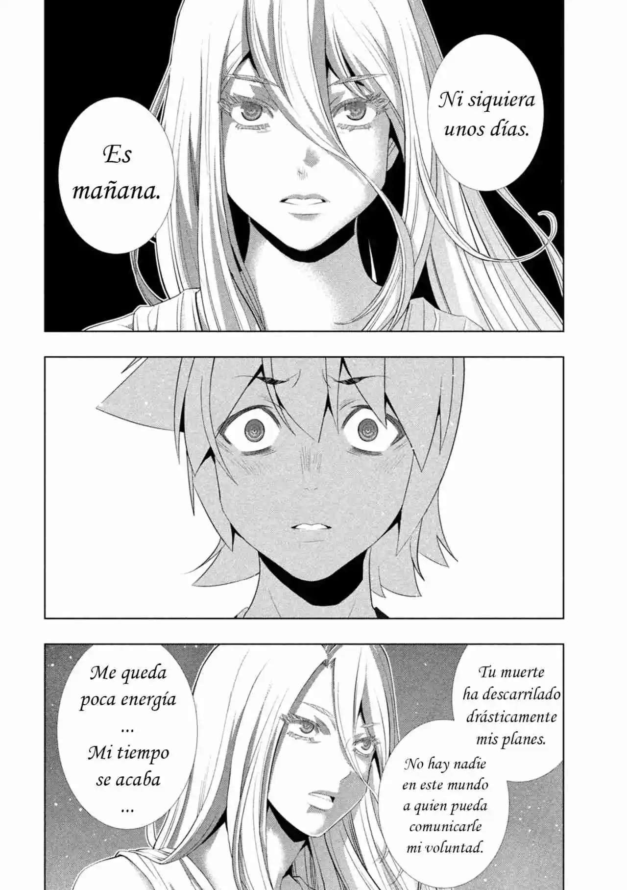 Parallel Paradise Capitulo 301 página 7