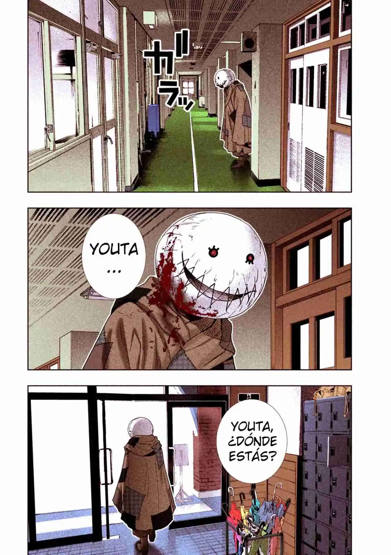 Parallel Paradise Capitulo 302.5 página 11