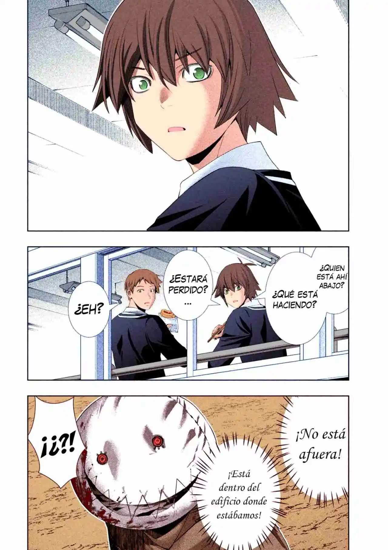 Parallel Paradise Capitulo 302.5 página 13