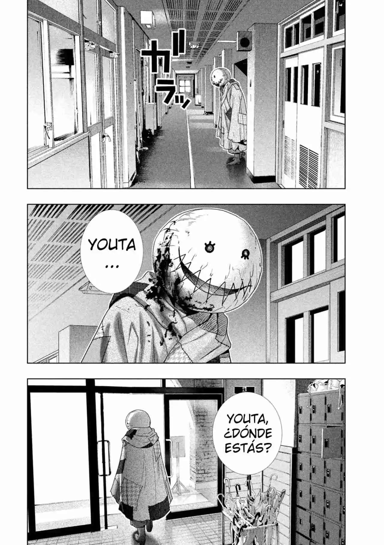 Parallel Paradise Capitulo 302 página 12