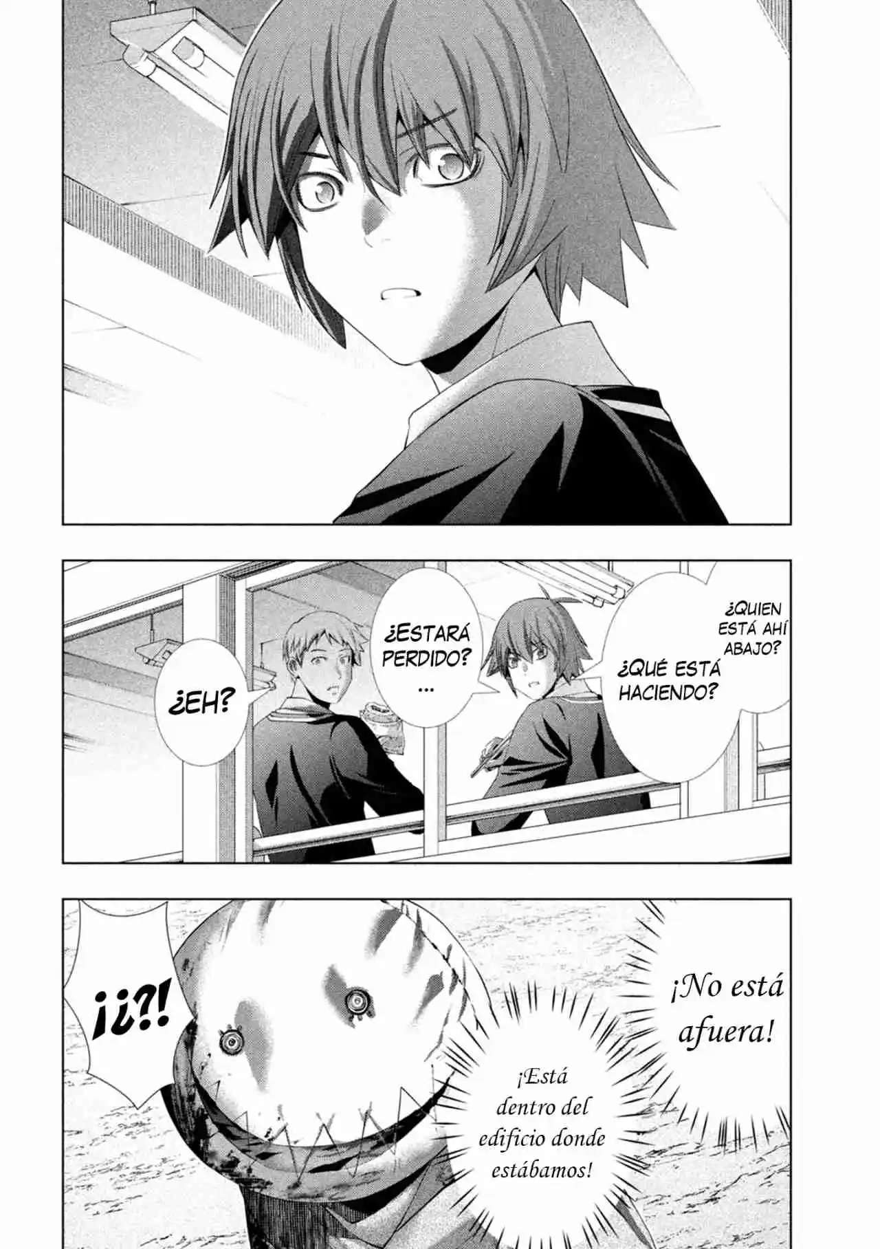 Parallel Paradise Capitulo 302 página 14