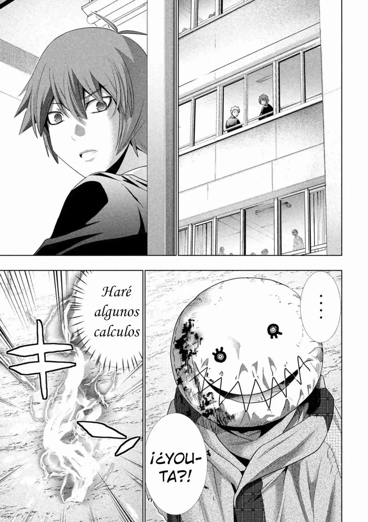 Parallel Paradise Capitulo 302 página 15