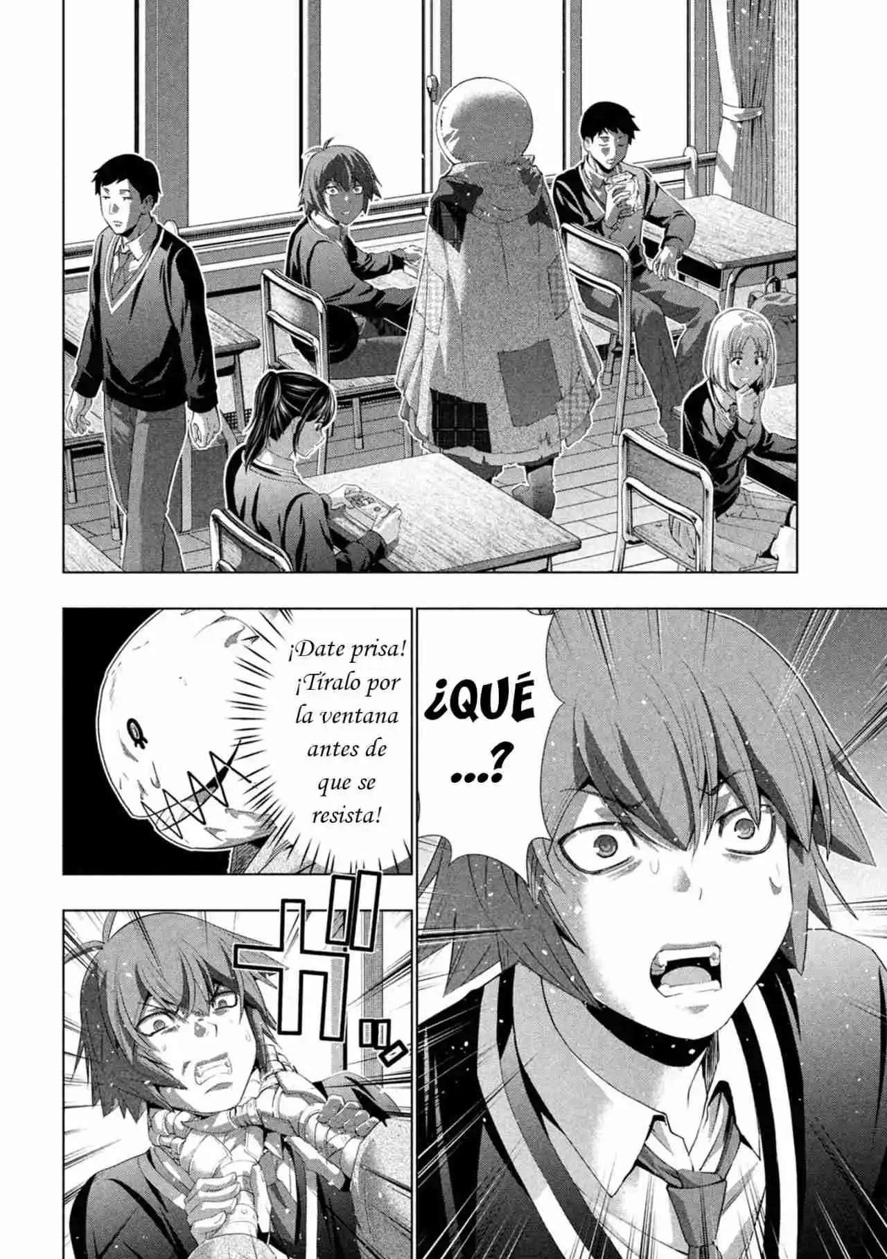 Parallel Paradise Capitulo 302 página 16