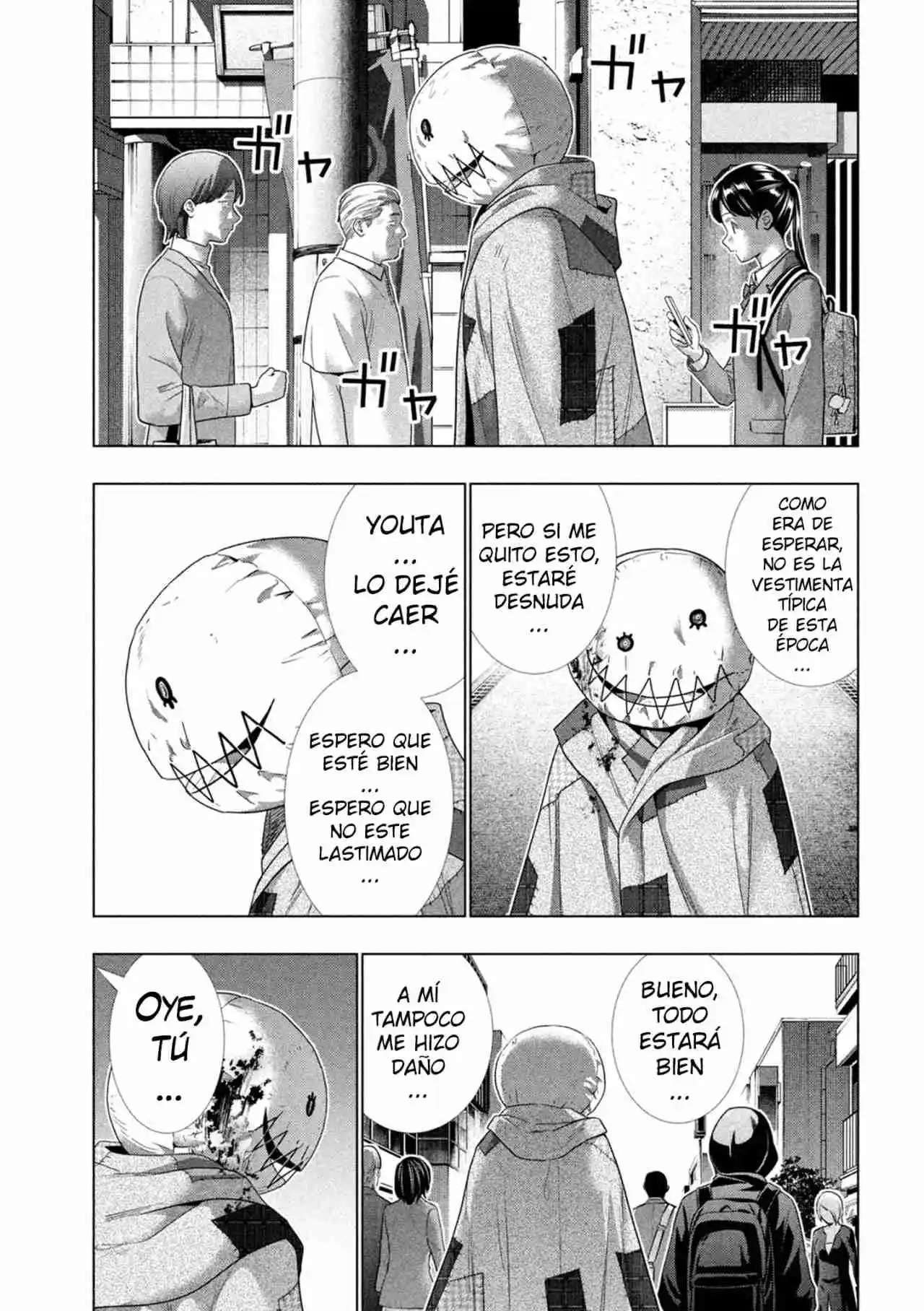 Parallel Paradise Capitulo 302 página 19