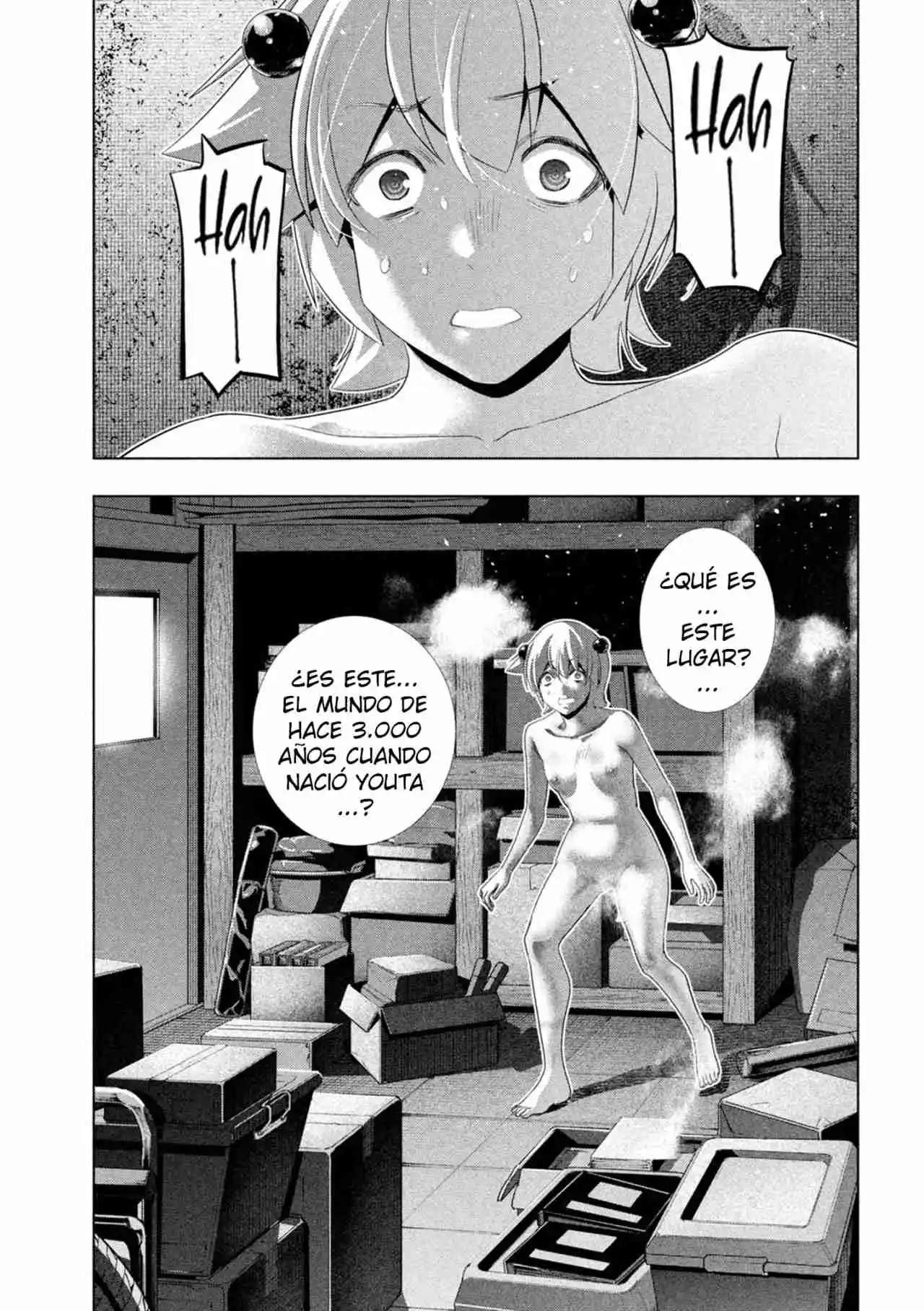 Parallel Paradise Capitulo 302 página 5