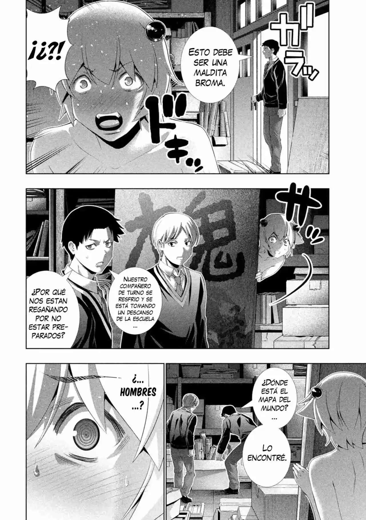 Parallel Paradise Capitulo 302 página 6