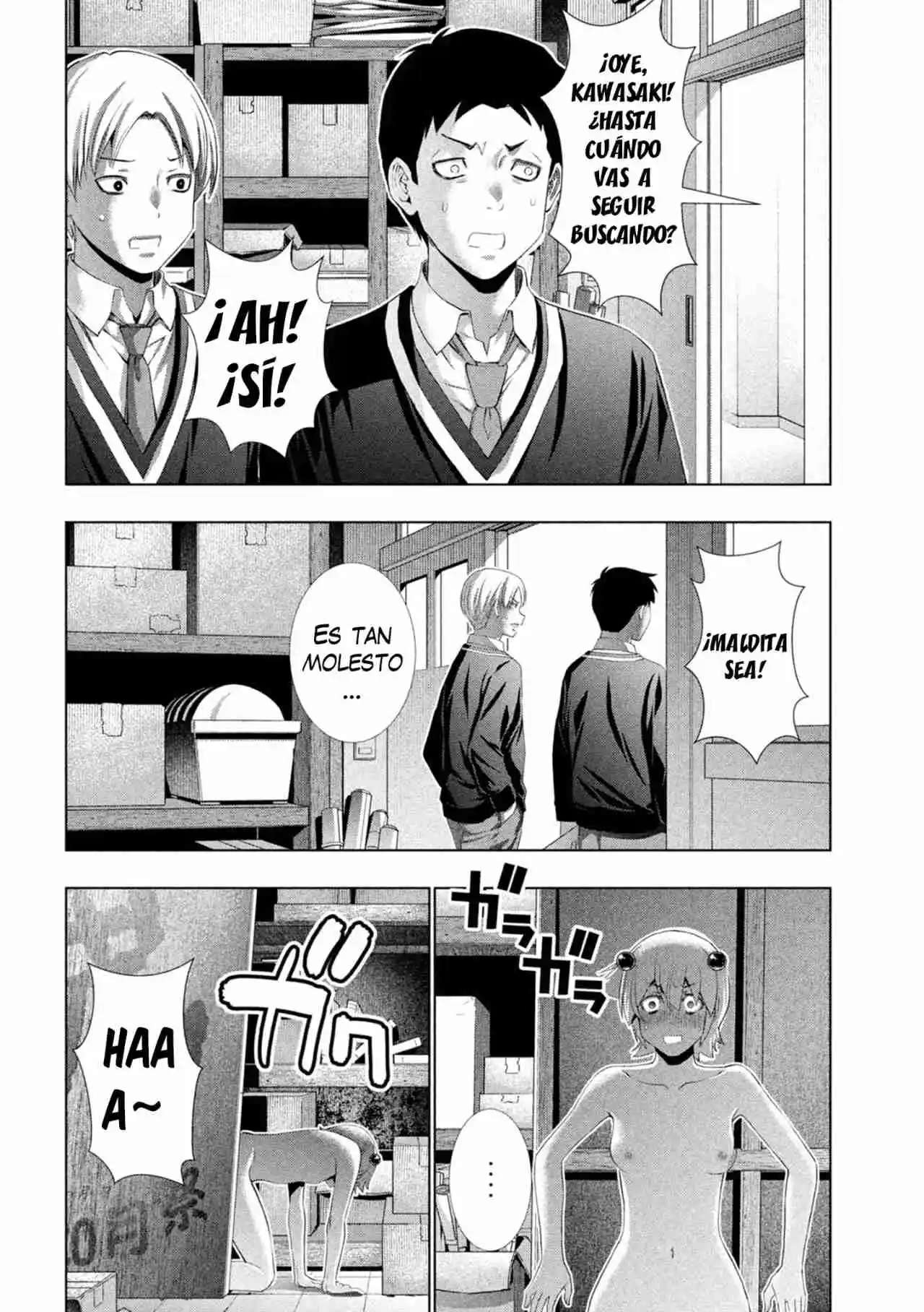 Parallel Paradise Capitulo 302 página 8