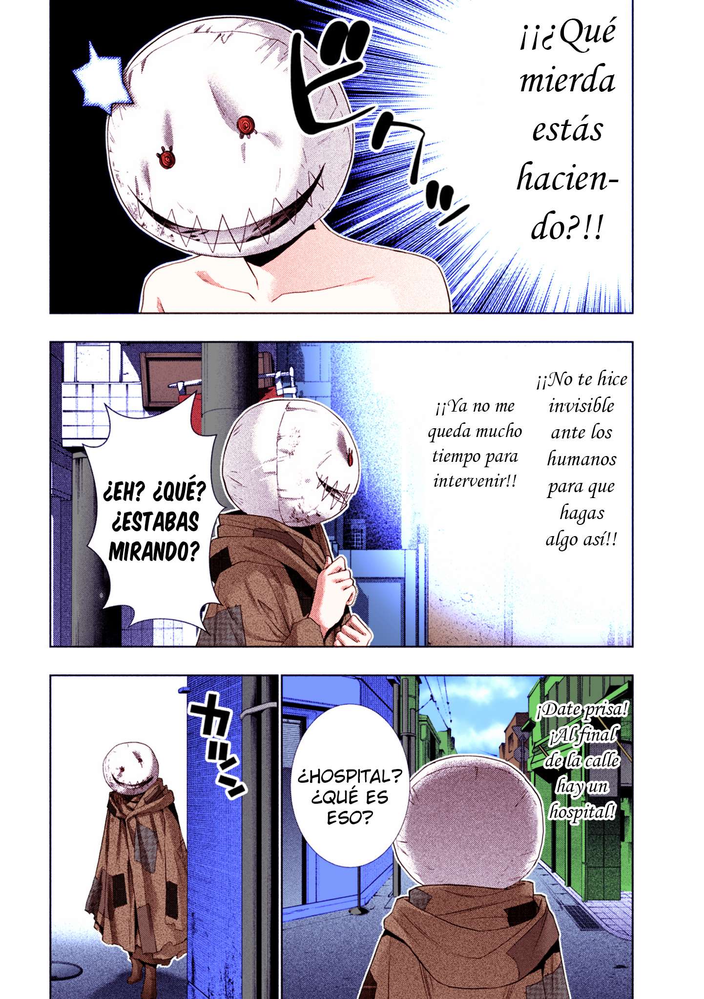 Parallel Paradise Capitulo 303.5 página 13