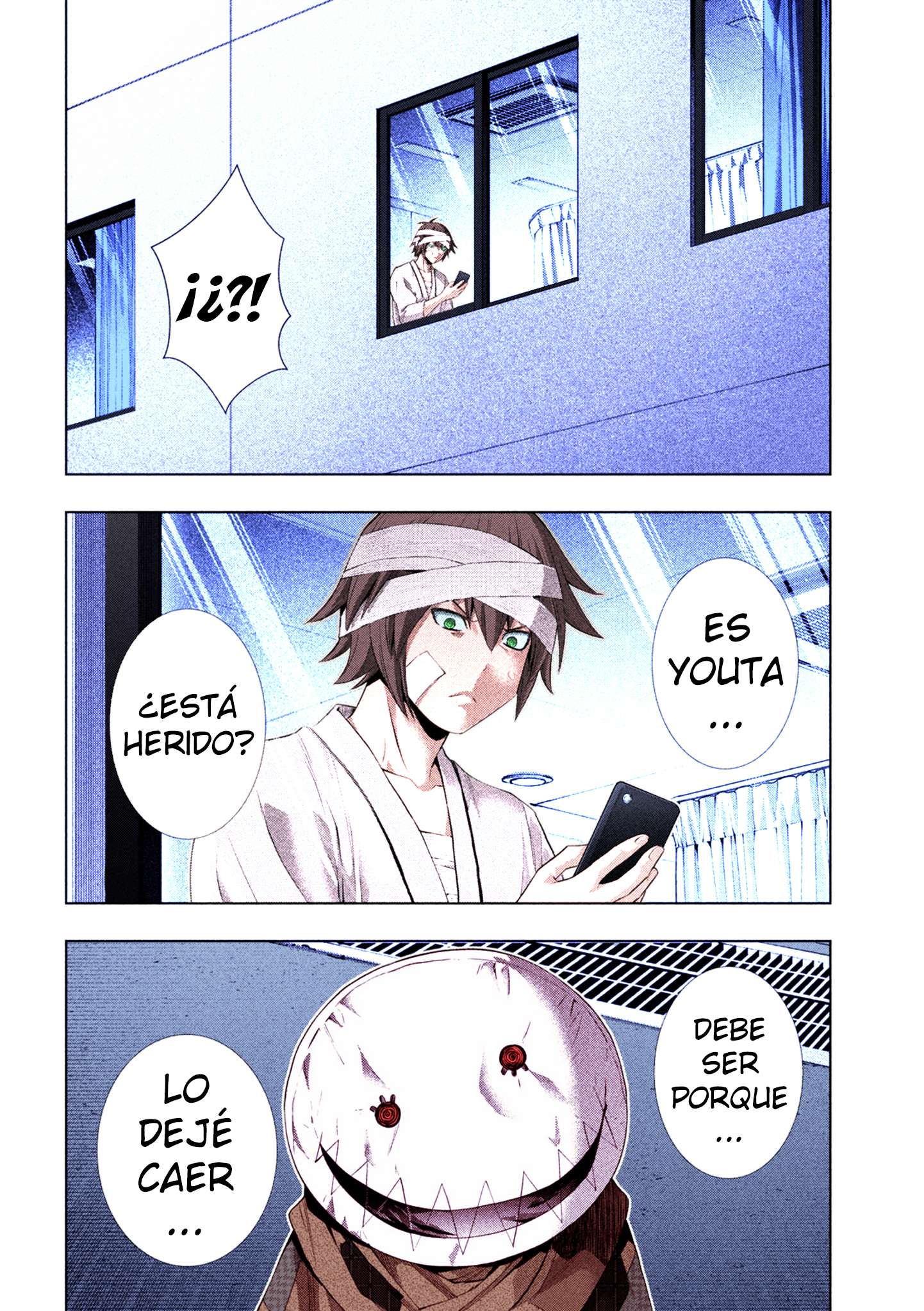 Parallel Paradise Capitulo 303.5 página 15