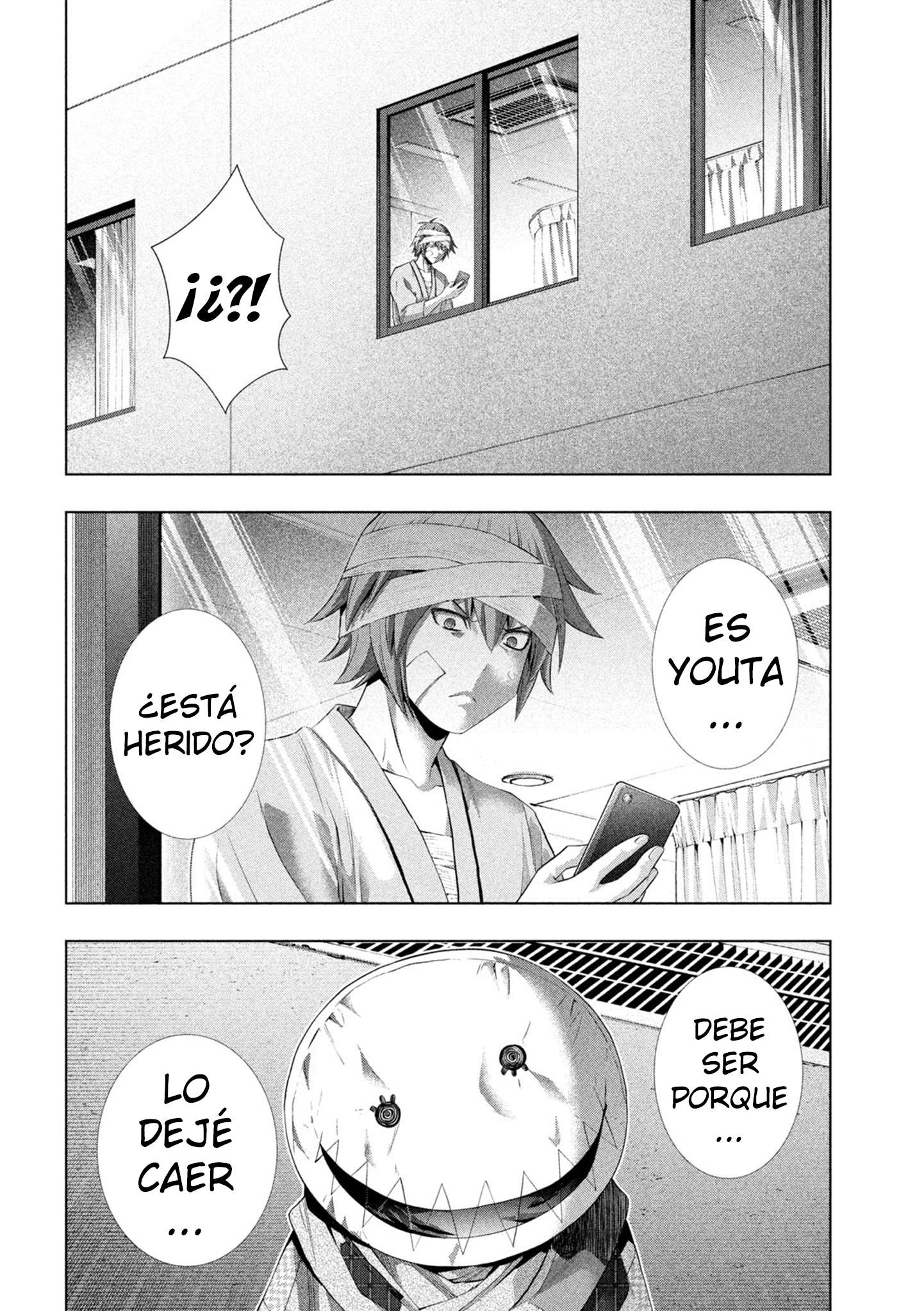 Parallel Paradise Capitulo 303 página 15