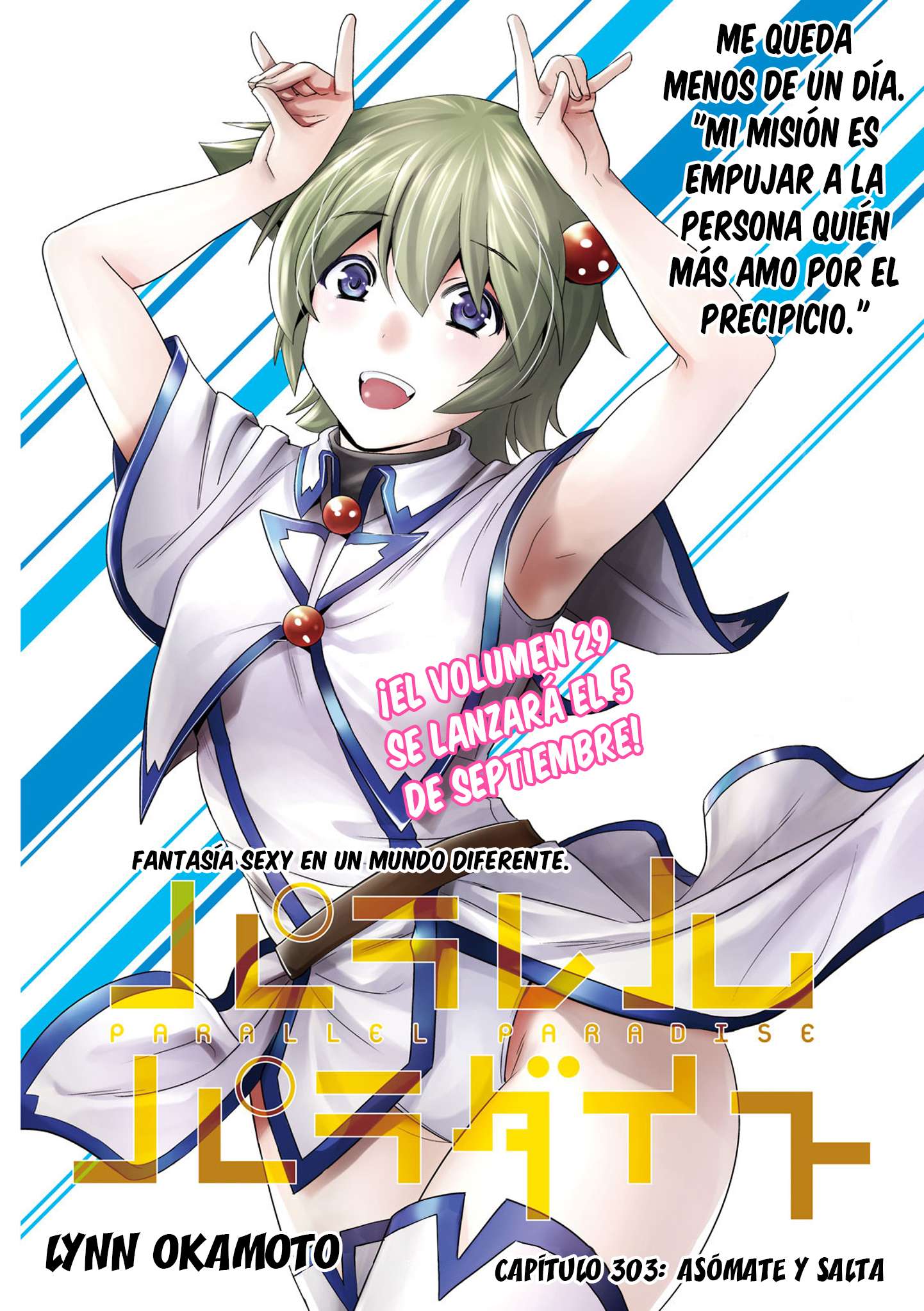 Parallel Paradise Capitulo 303 página 3