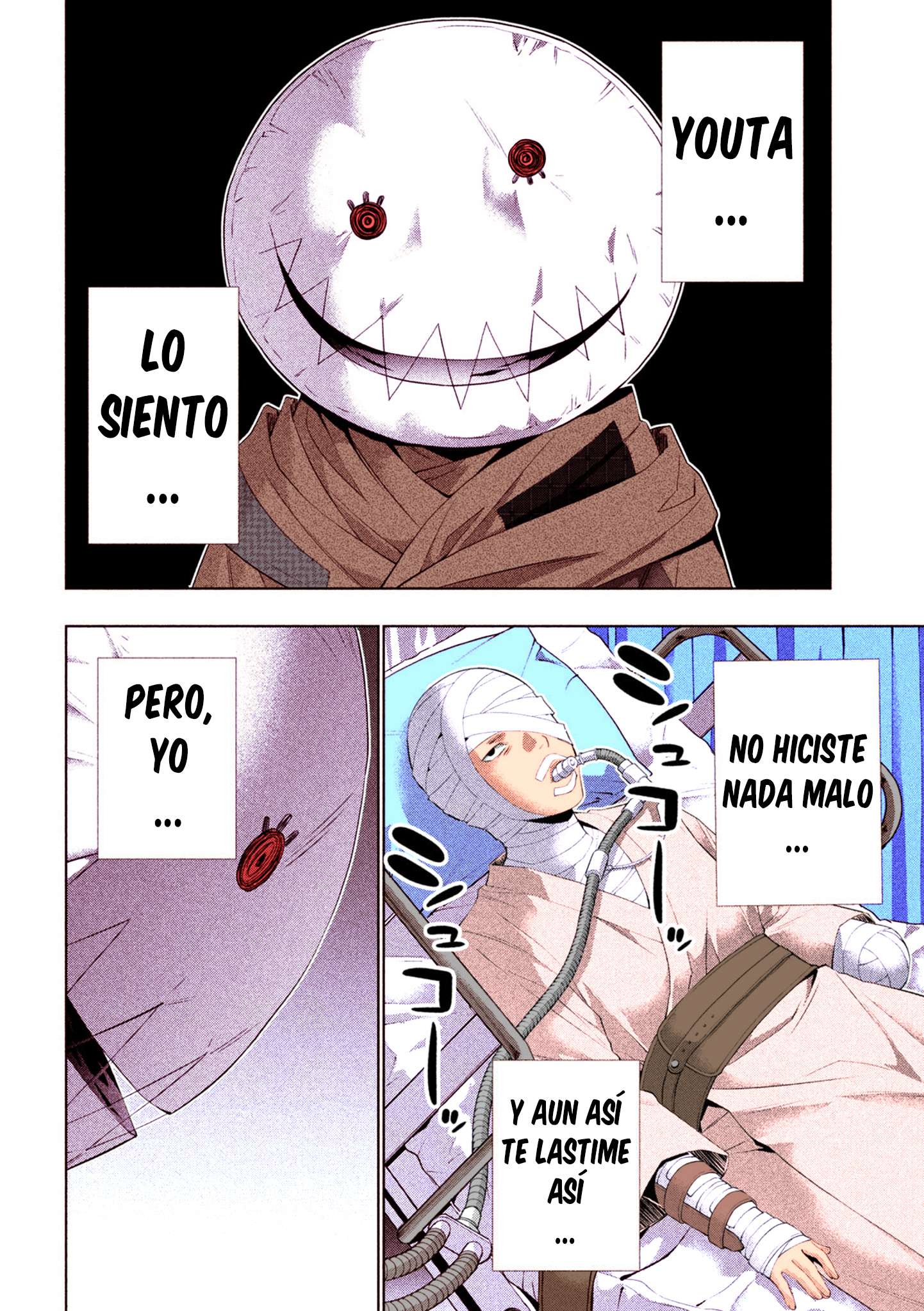 Parallel Paradise Capitulo 304.5 página 11
