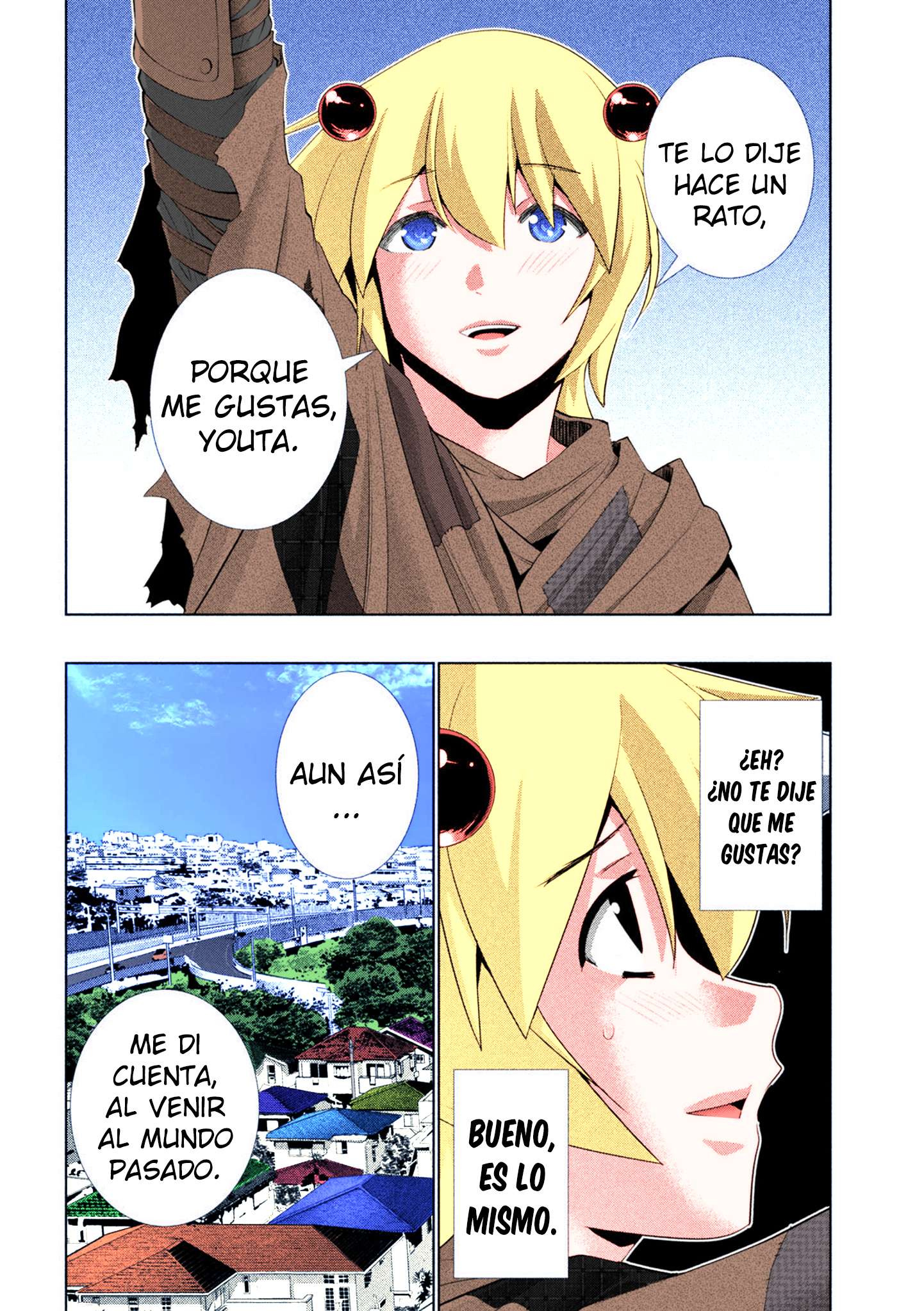 Parallel Paradise Capitulo 304.5 página 15