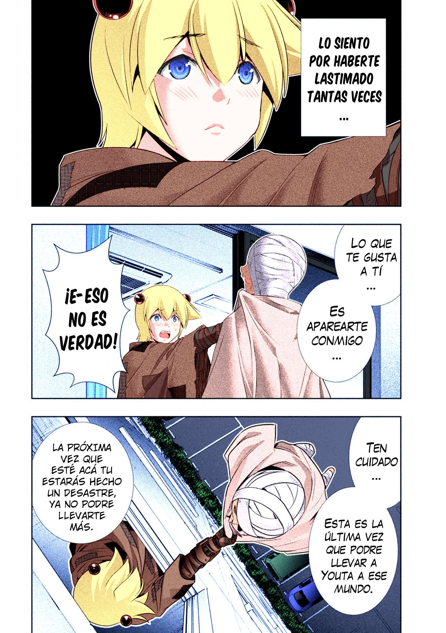 Parallel Paradise Capitulo 304.5 página 17