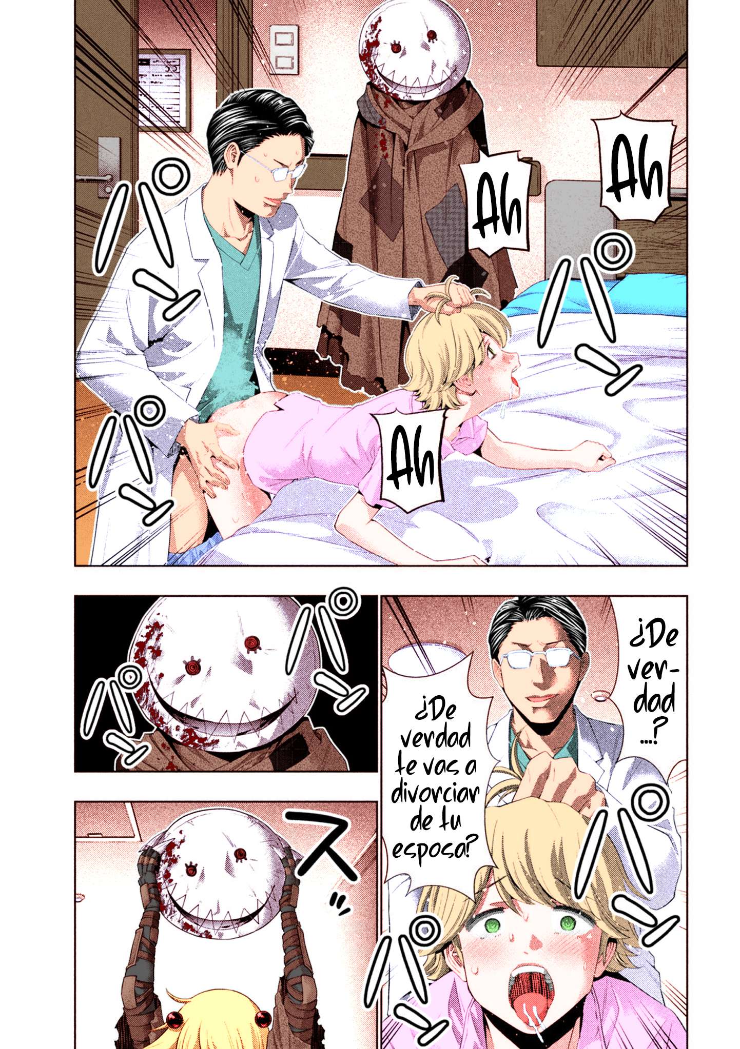 Parallel Paradise Capitulo 304.5 página 4