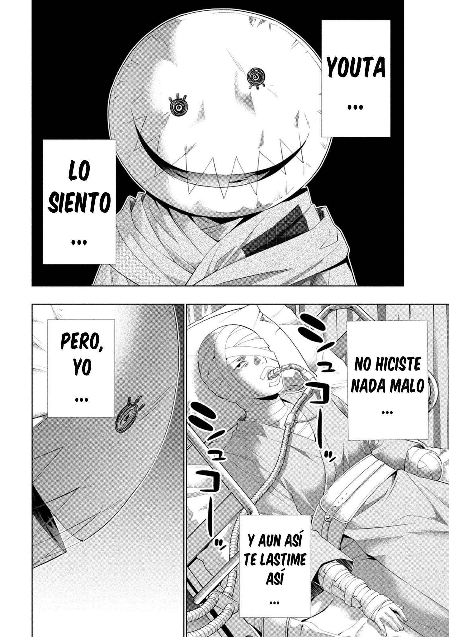 Parallel Paradise Capitulo 304 página 12