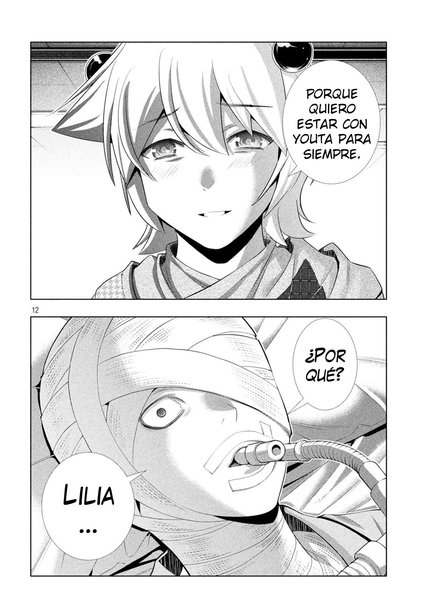 Parallel Paradise Capitulo 304 página 14