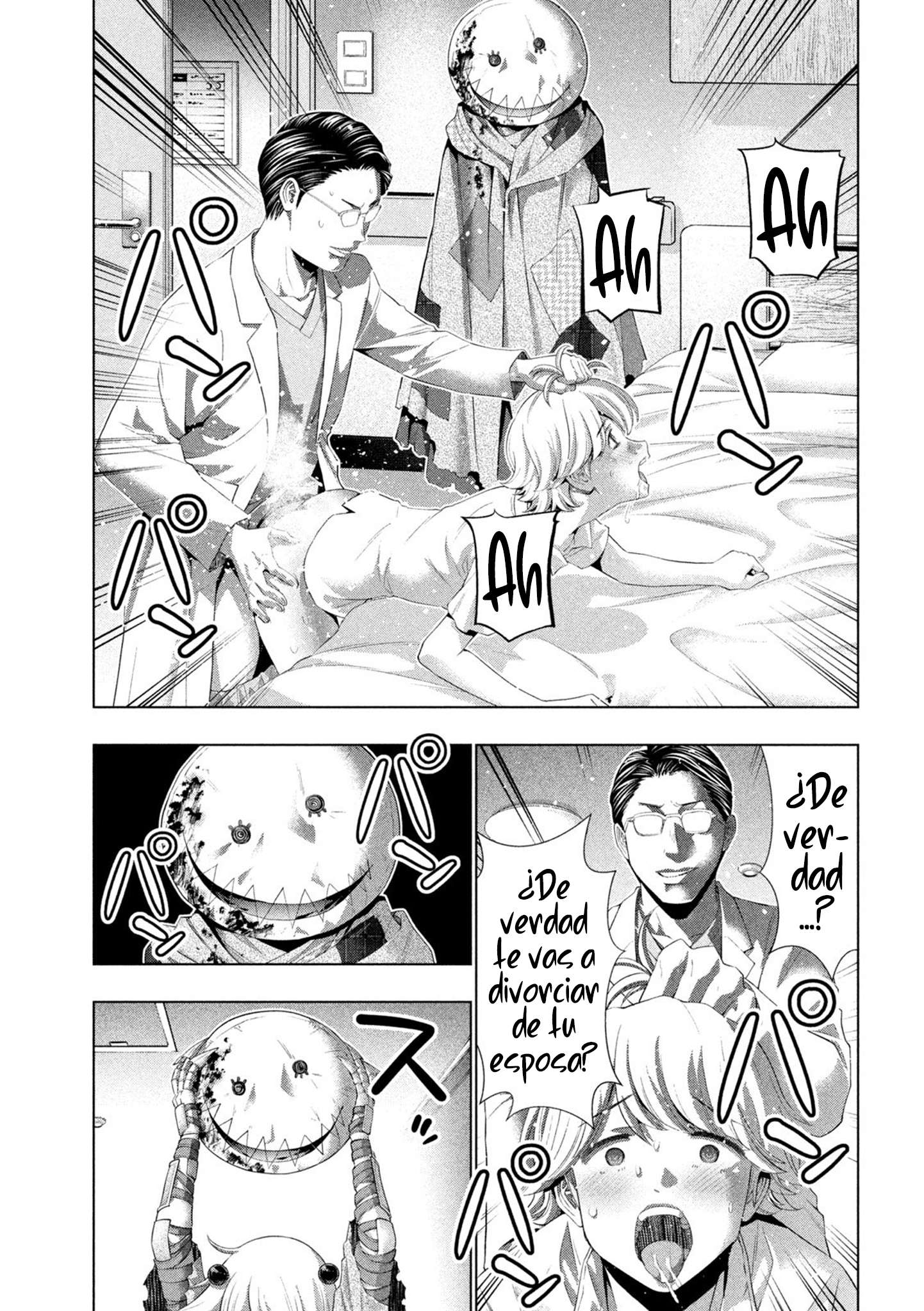 Parallel Paradise Capitulo 304 página 5