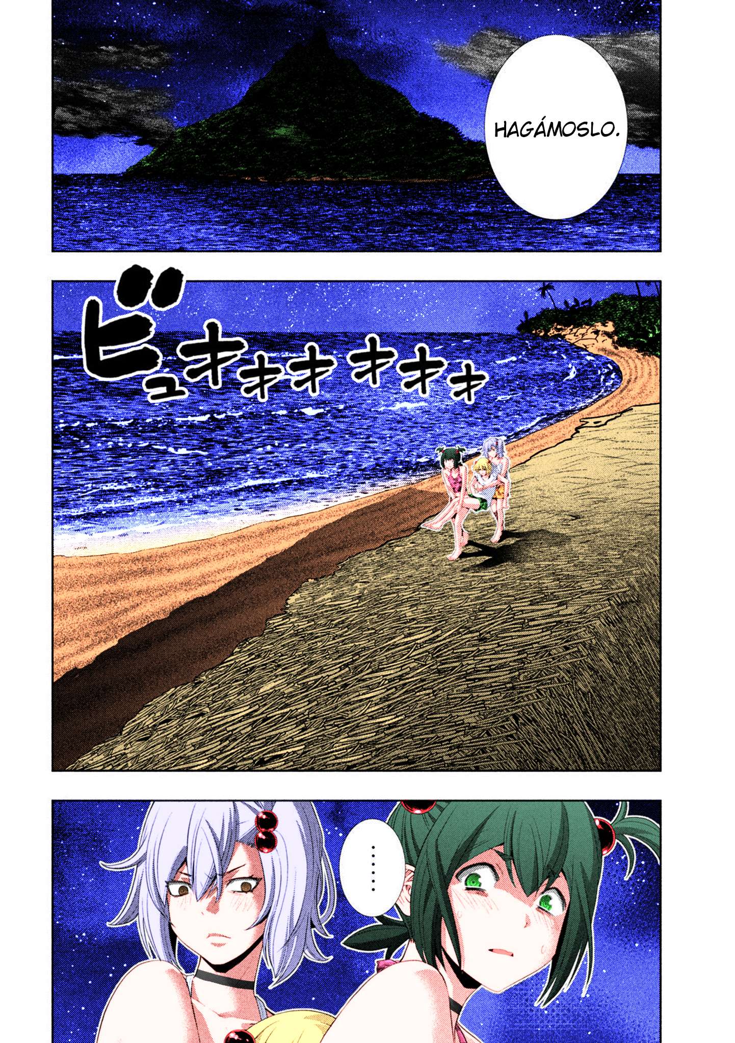 Parallel Paradise Capitulo 305.5 página 11