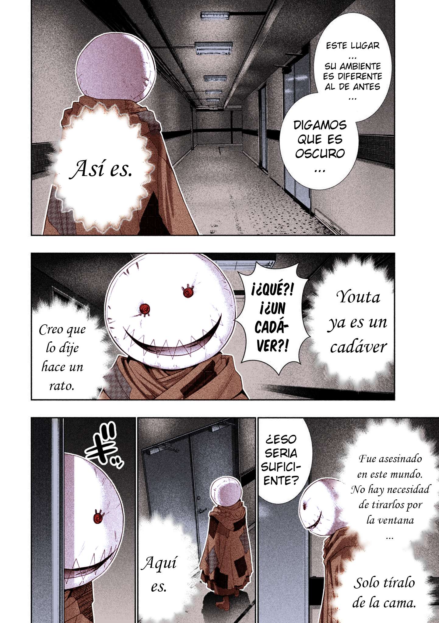 Parallel Paradise Capitulo 305.5 página 15