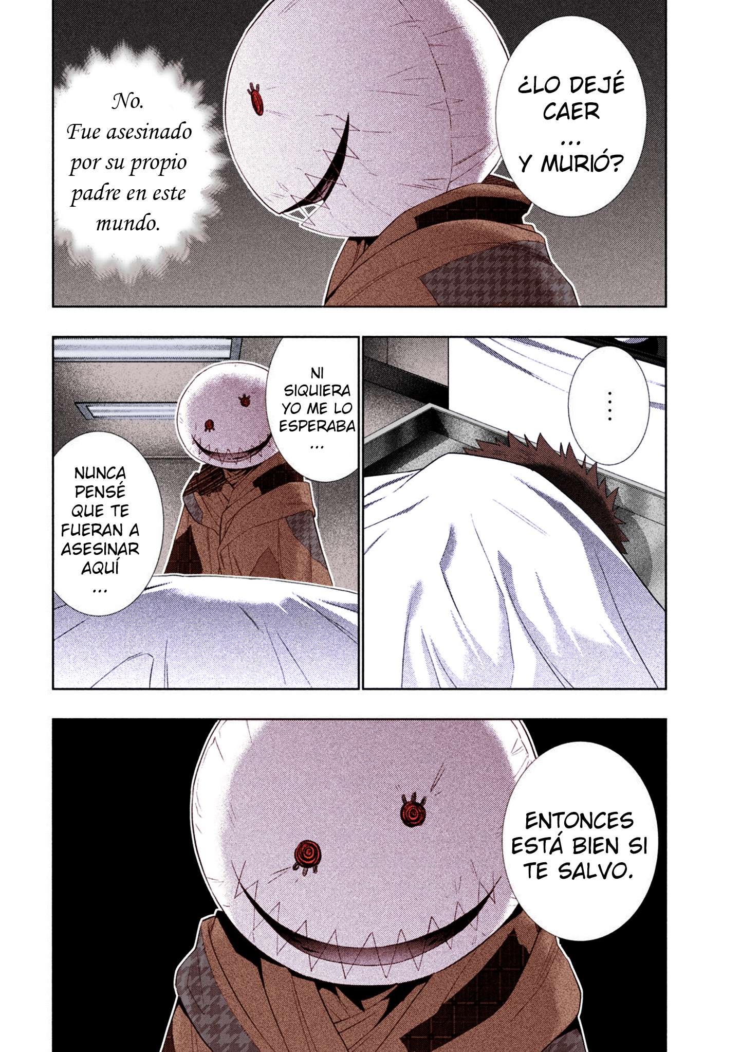 Parallel Paradise Capitulo 305.5 página 17