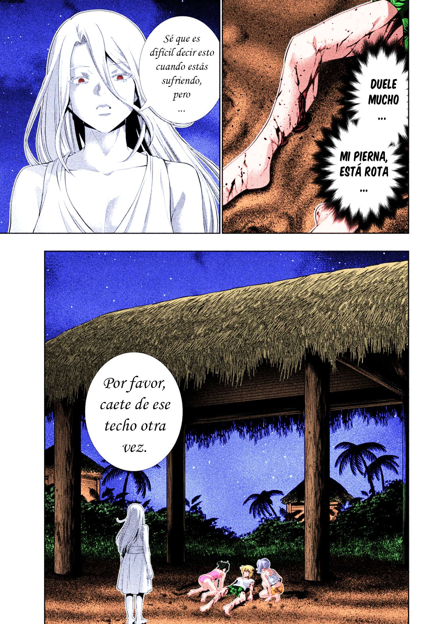 Parallel Paradise Capitulo 305.5 página 4