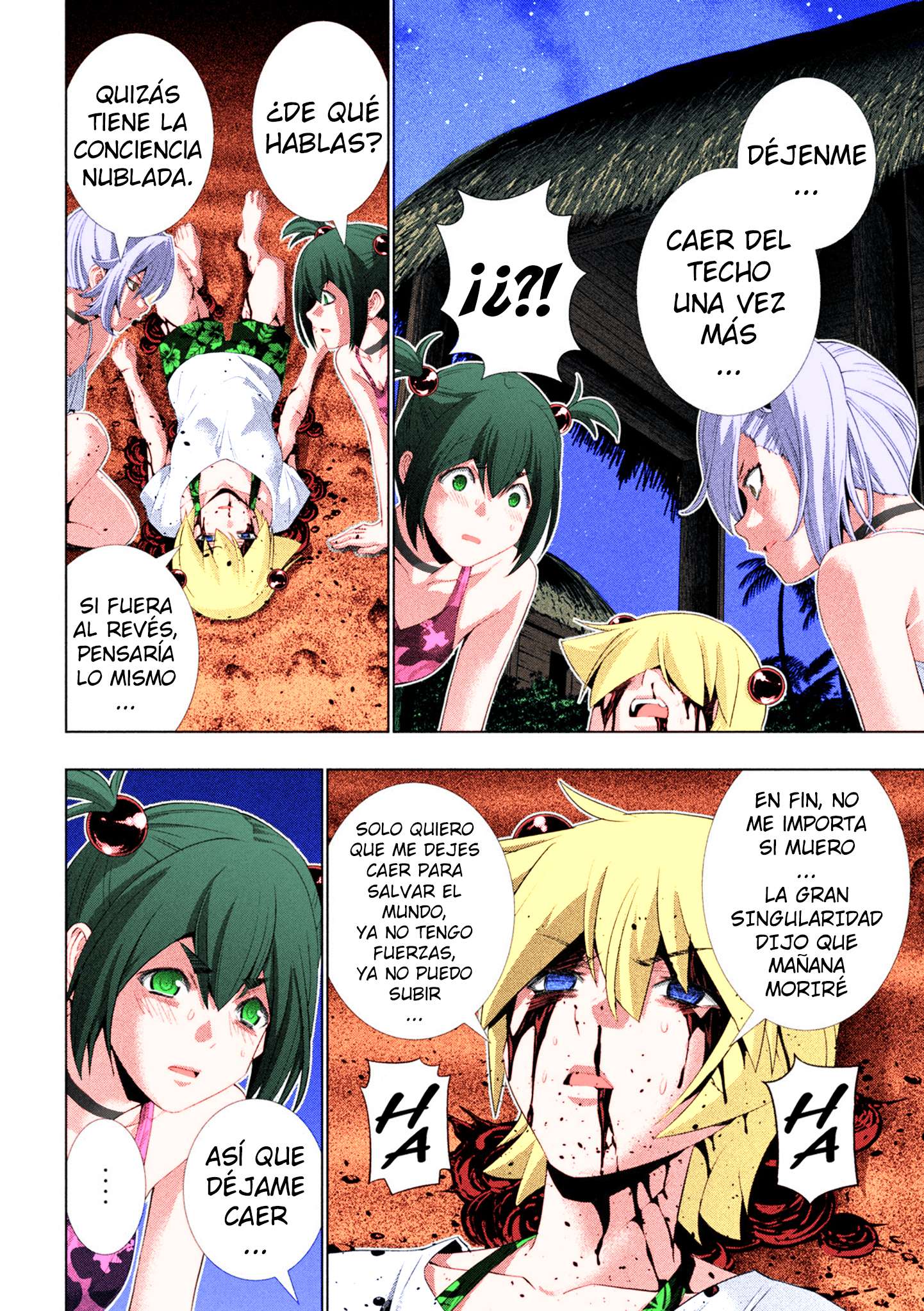 Parallel Paradise Capitulo 305.5 página 7