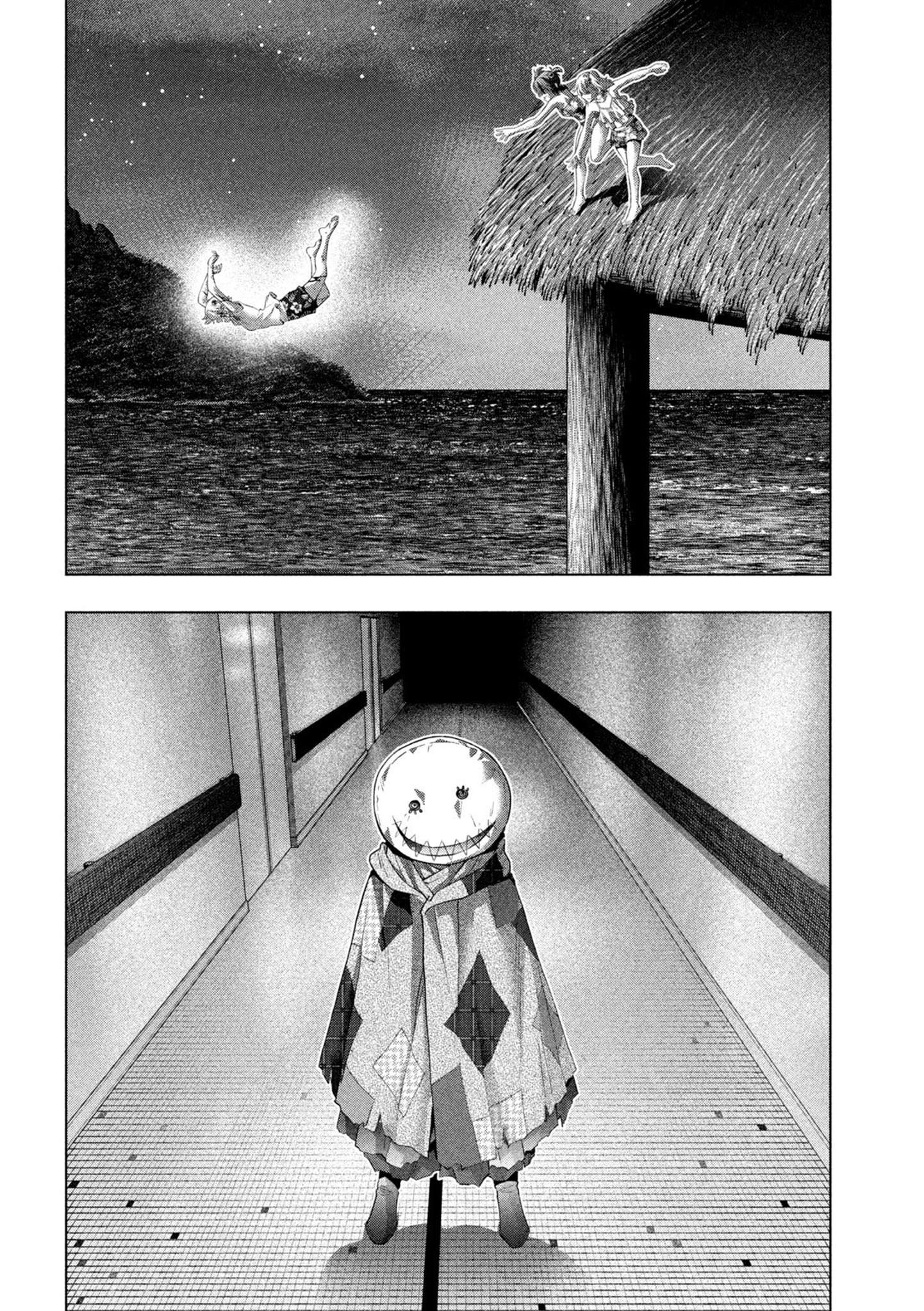 Parallel Paradise Capitulo 305 página 14