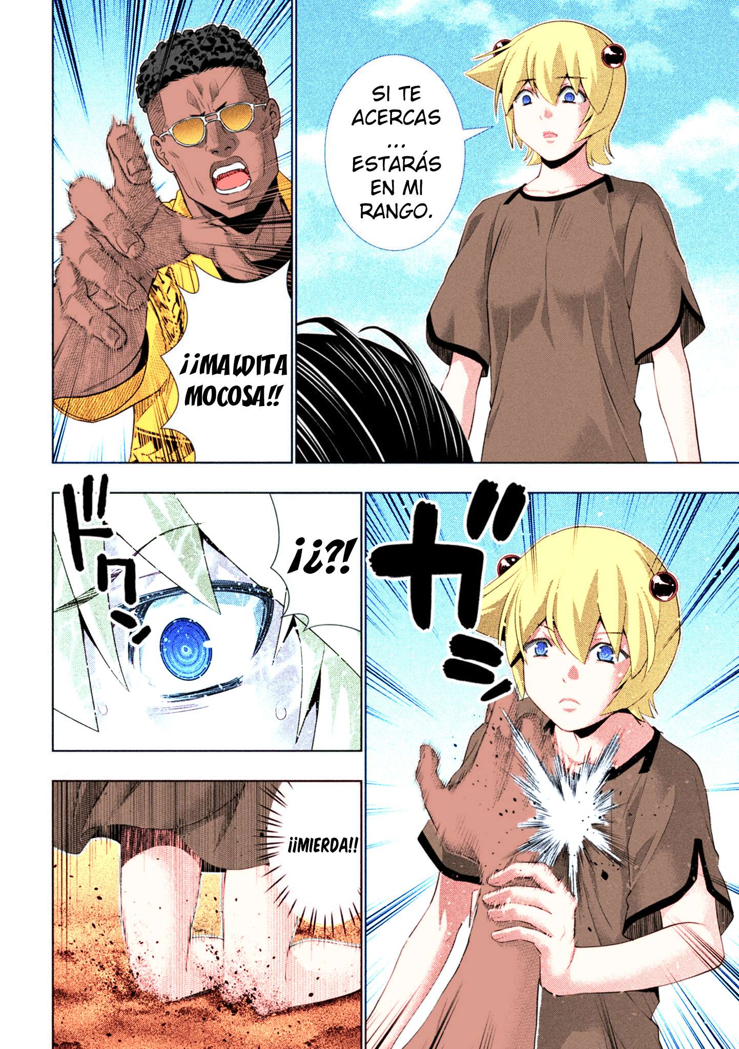 Parallel Paradise Capitulo 306.5 página 17
