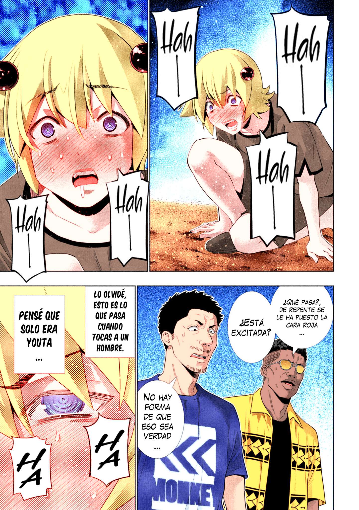 Parallel Paradise Capitulo 306.5 página 18