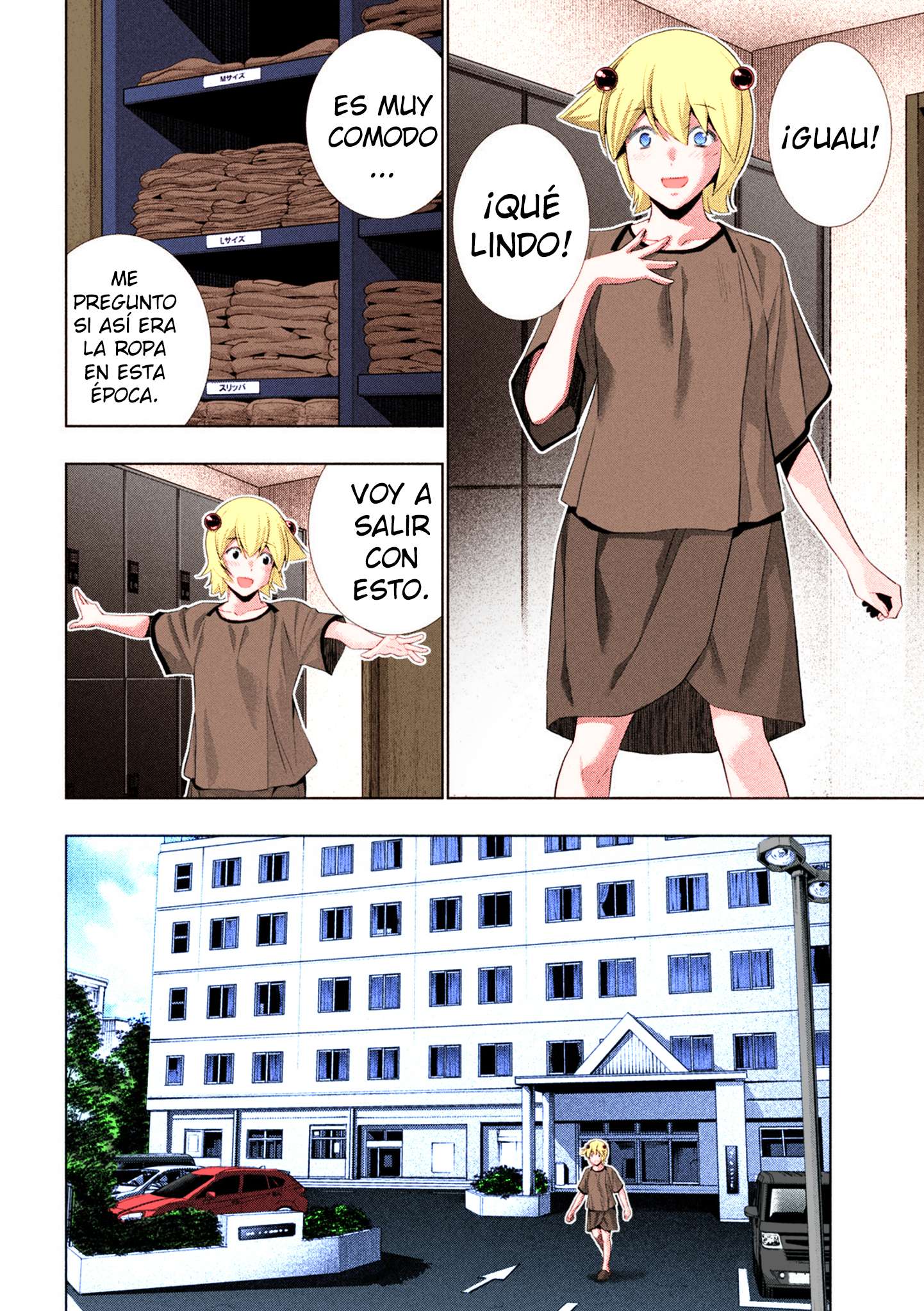 Parallel Paradise Capitulo 306.5 página 5