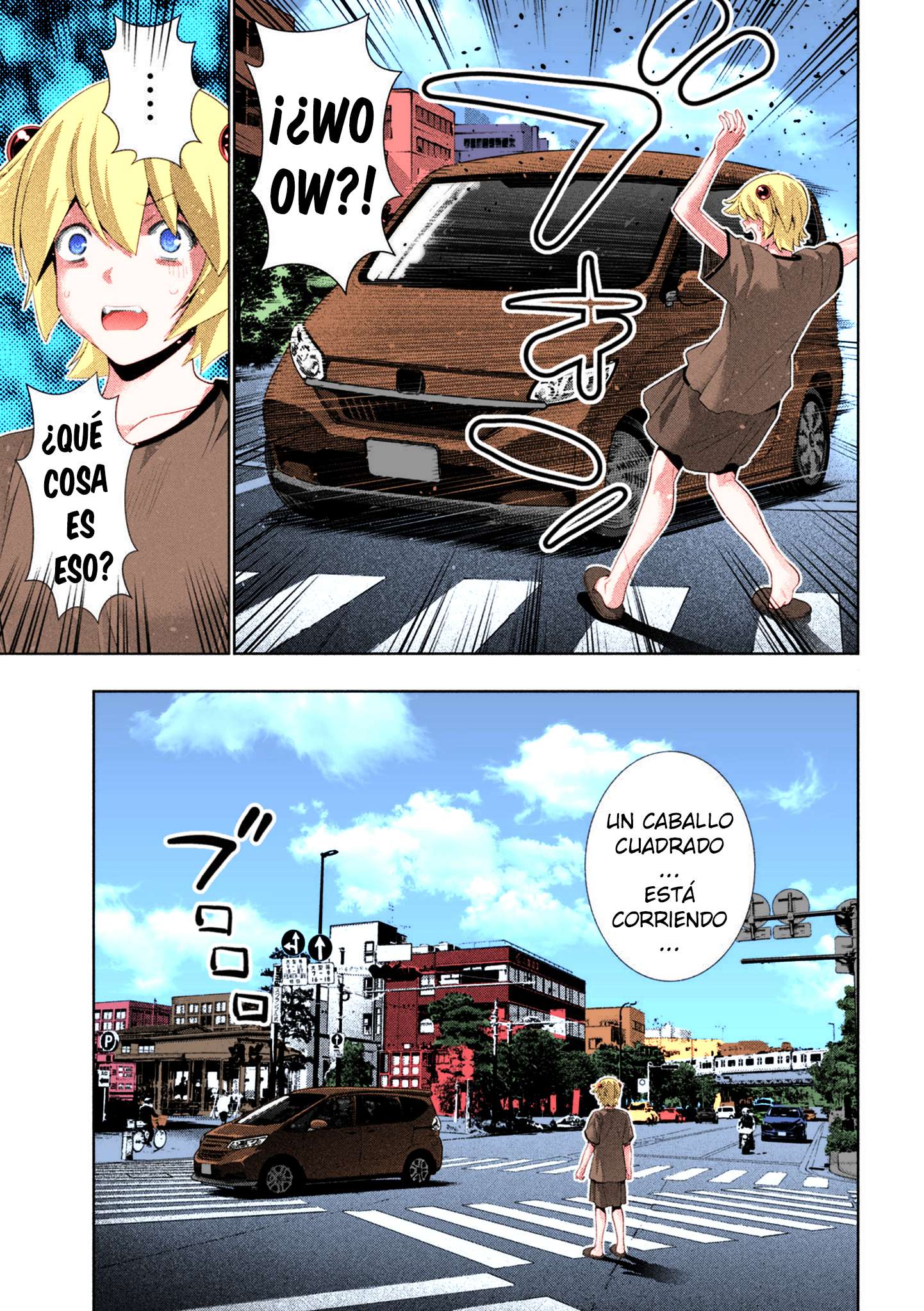 Parallel Paradise Capitulo 306.5 página 6