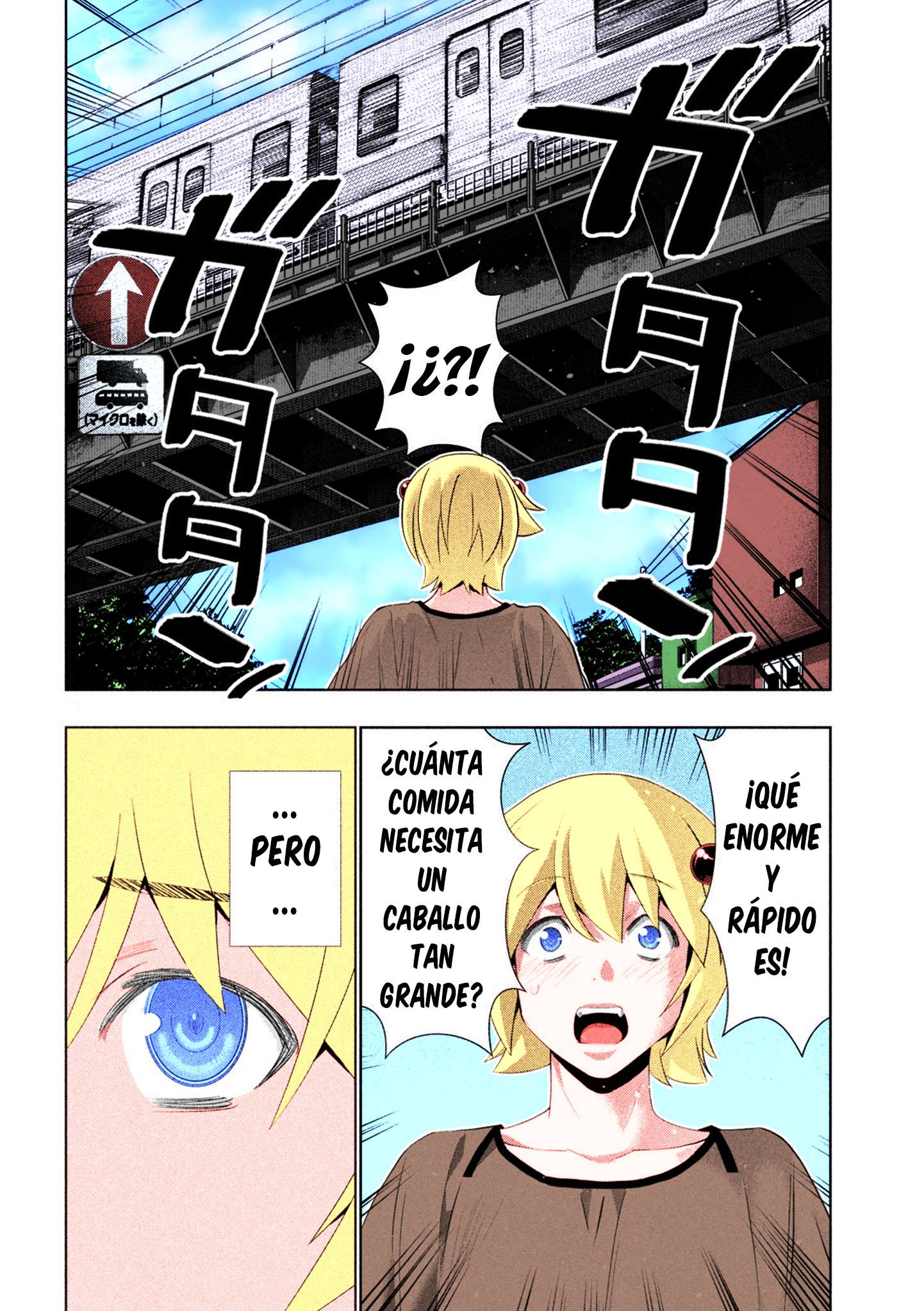 Parallel Paradise Capitulo 306.5 página 7