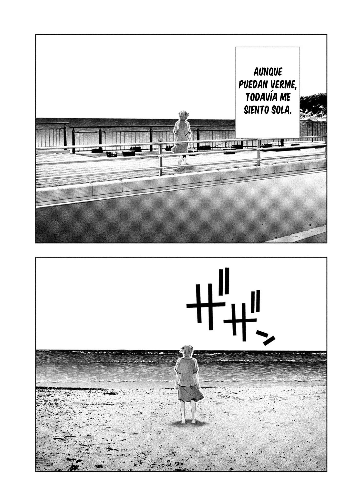 Parallel Paradise Capitulo 306 página 13