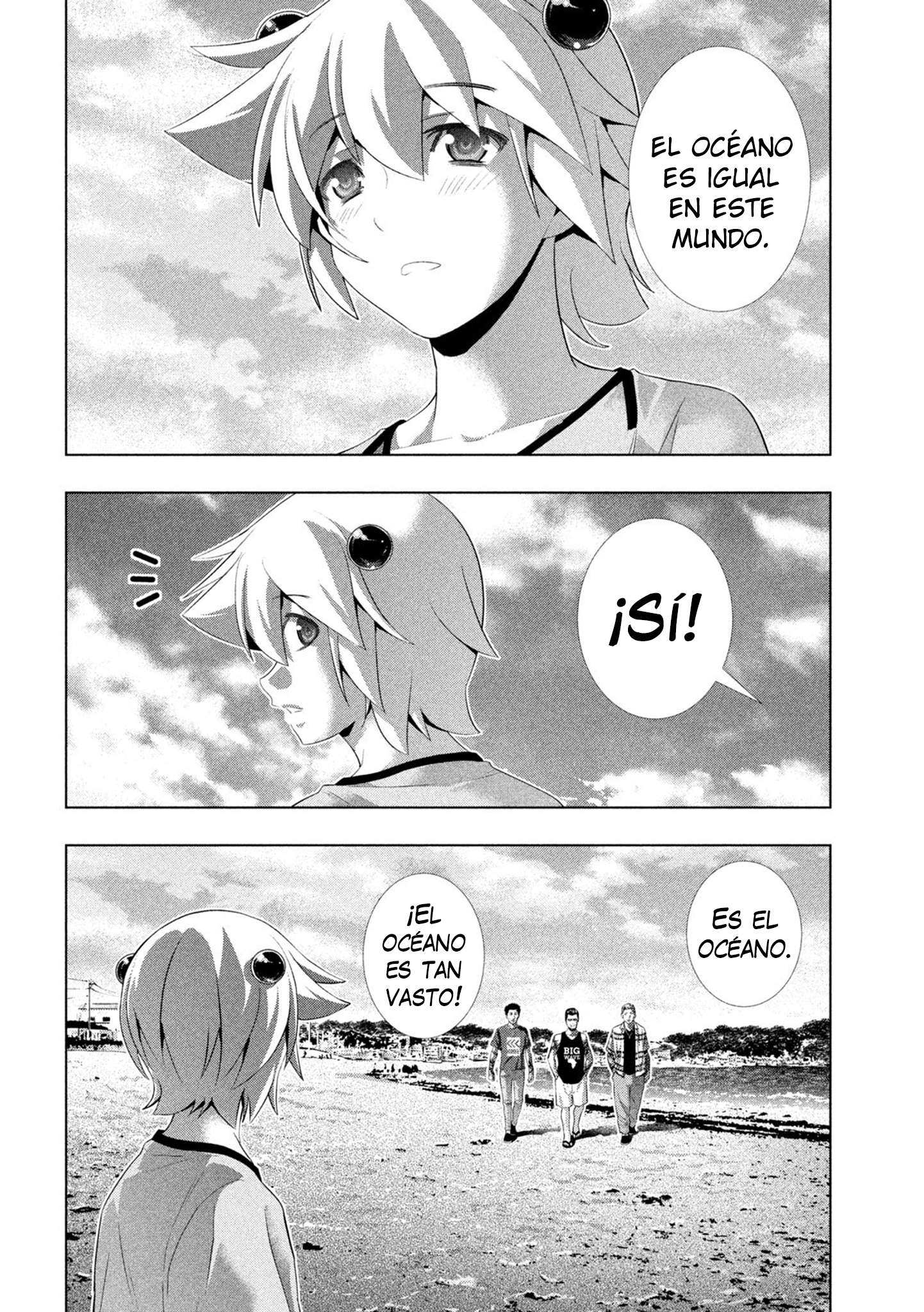 Parallel Paradise Capitulo 306 página 14