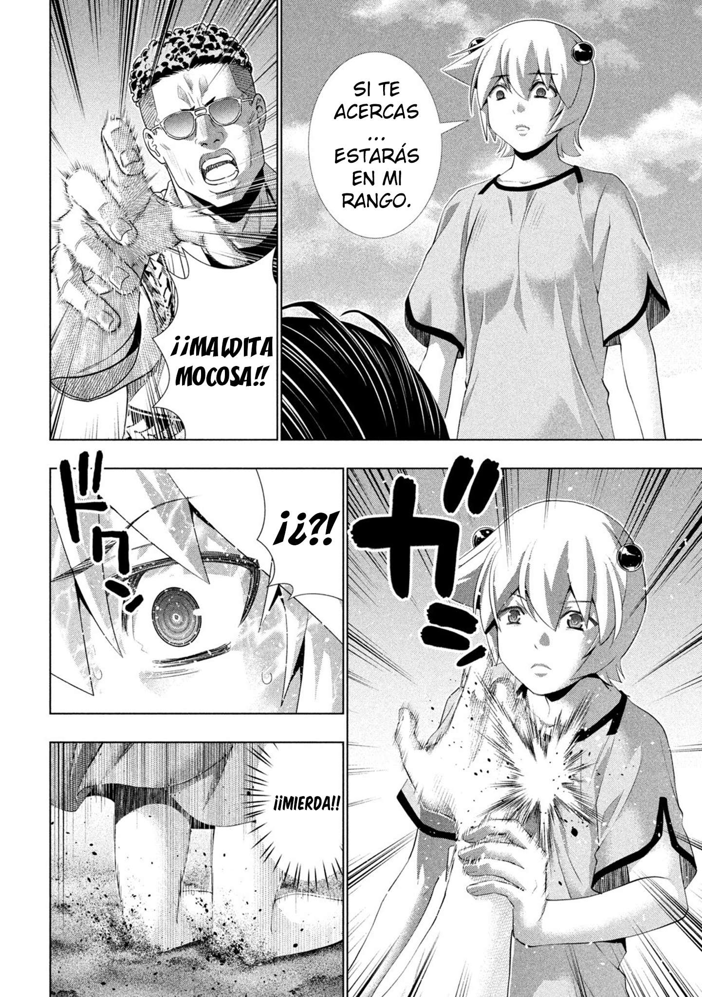 Parallel Paradise Capitulo 306 página 18