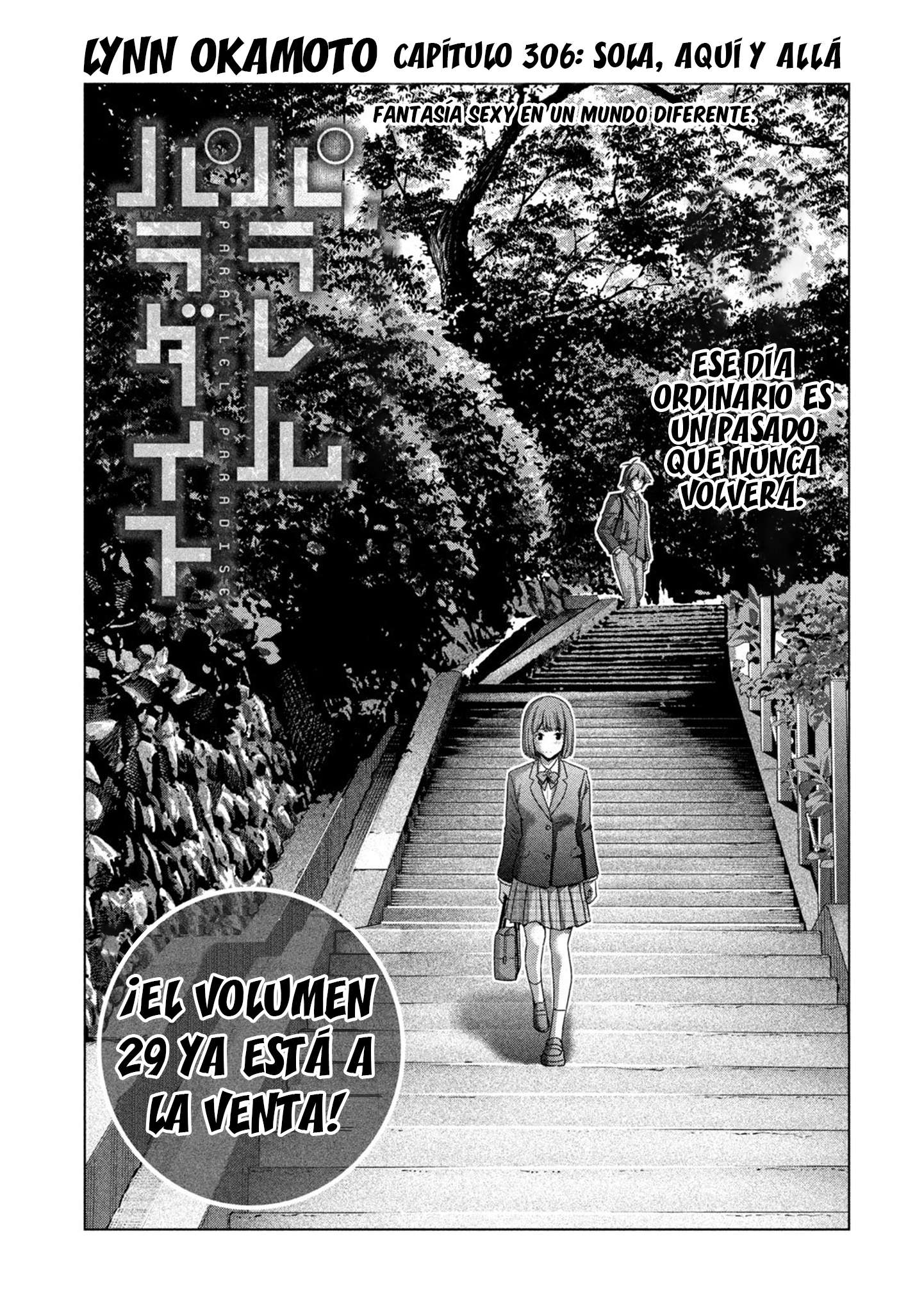 Parallel Paradise Capitulo 306 página 3