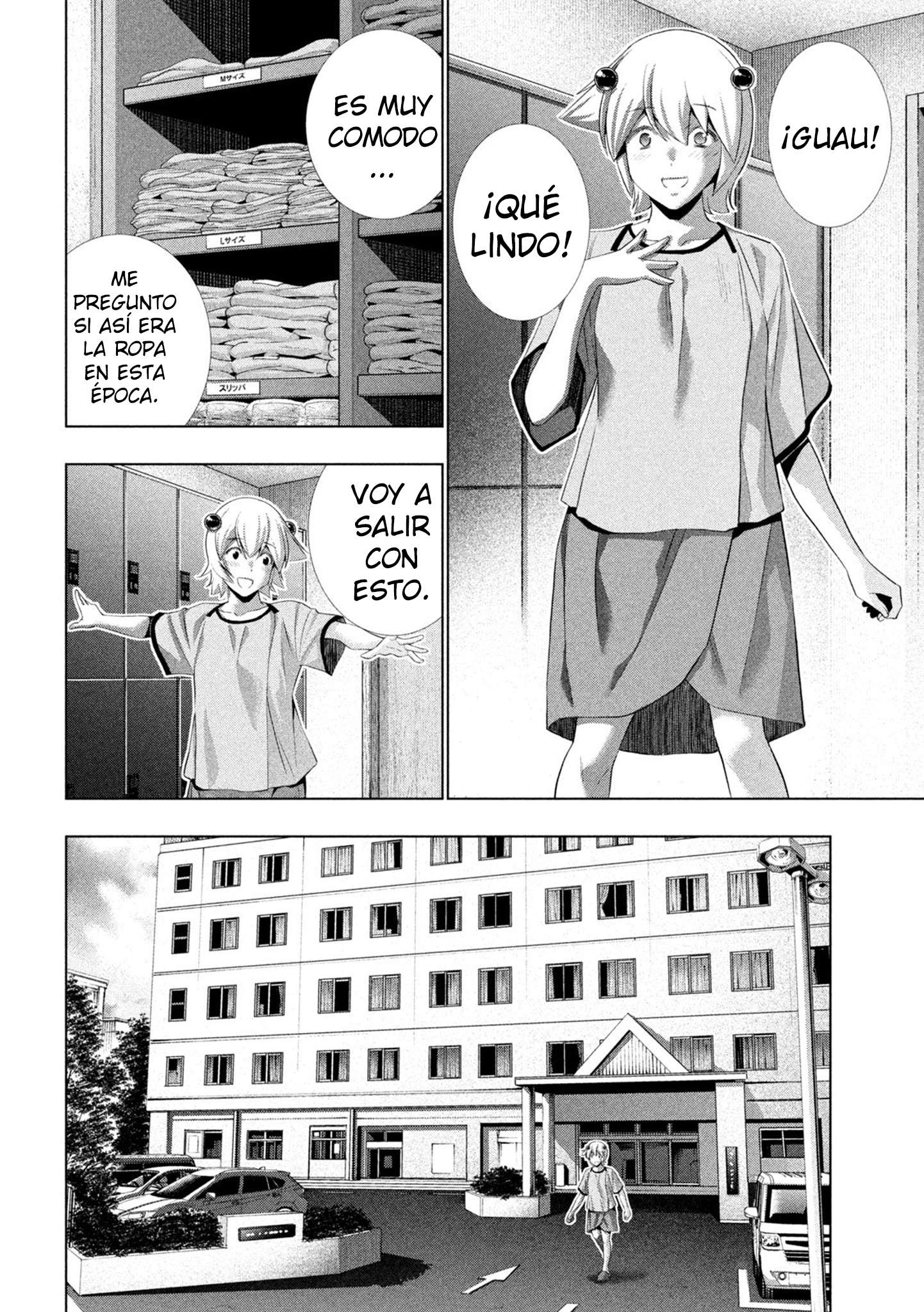 Parallel Paradise Capitulo 306 página 6