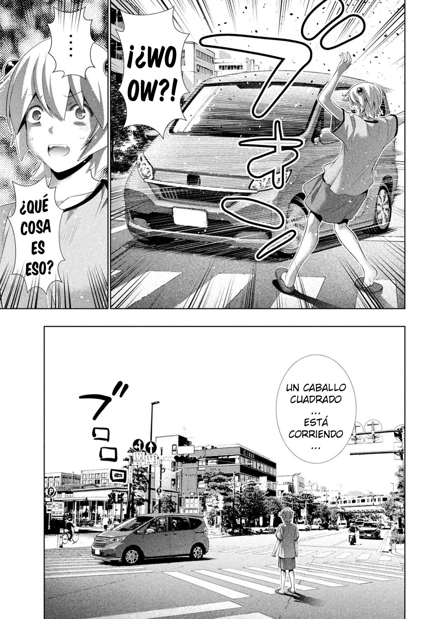 Parallel Paradise Capitulo 306 página 7