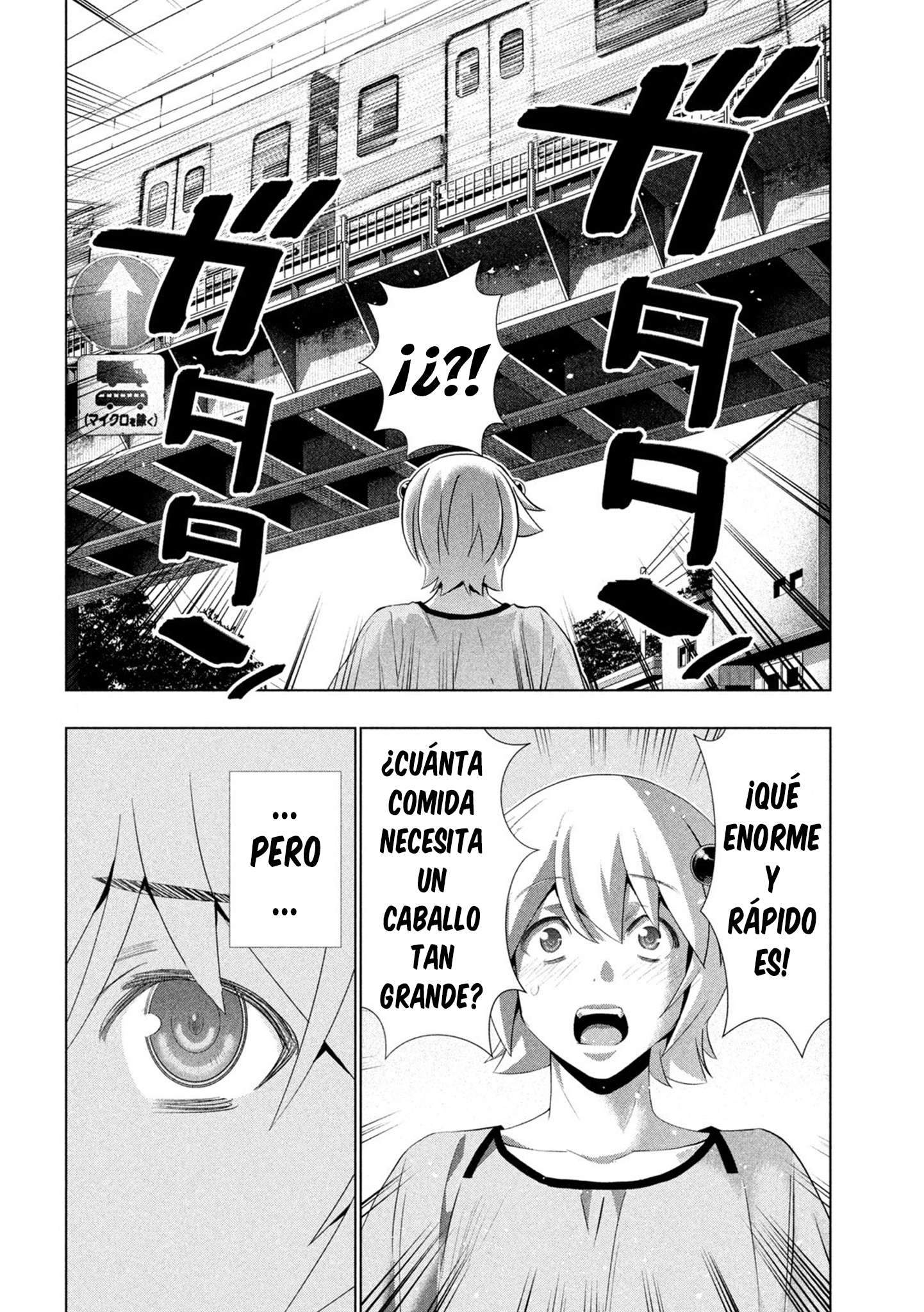 Parallel Paradise Capitulo 306 página 8