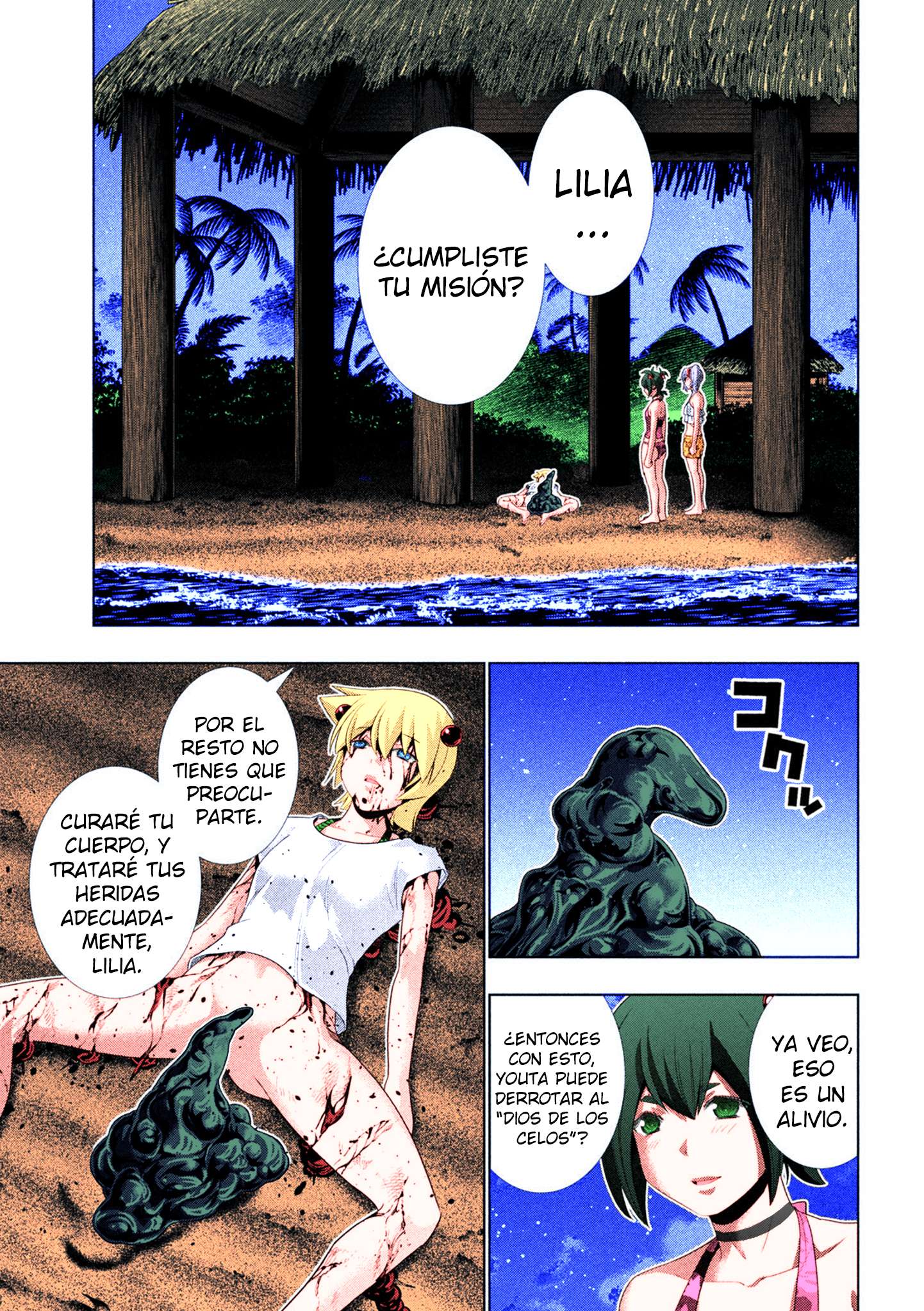 Parallel Paradise Capitulo 307.5 página 14