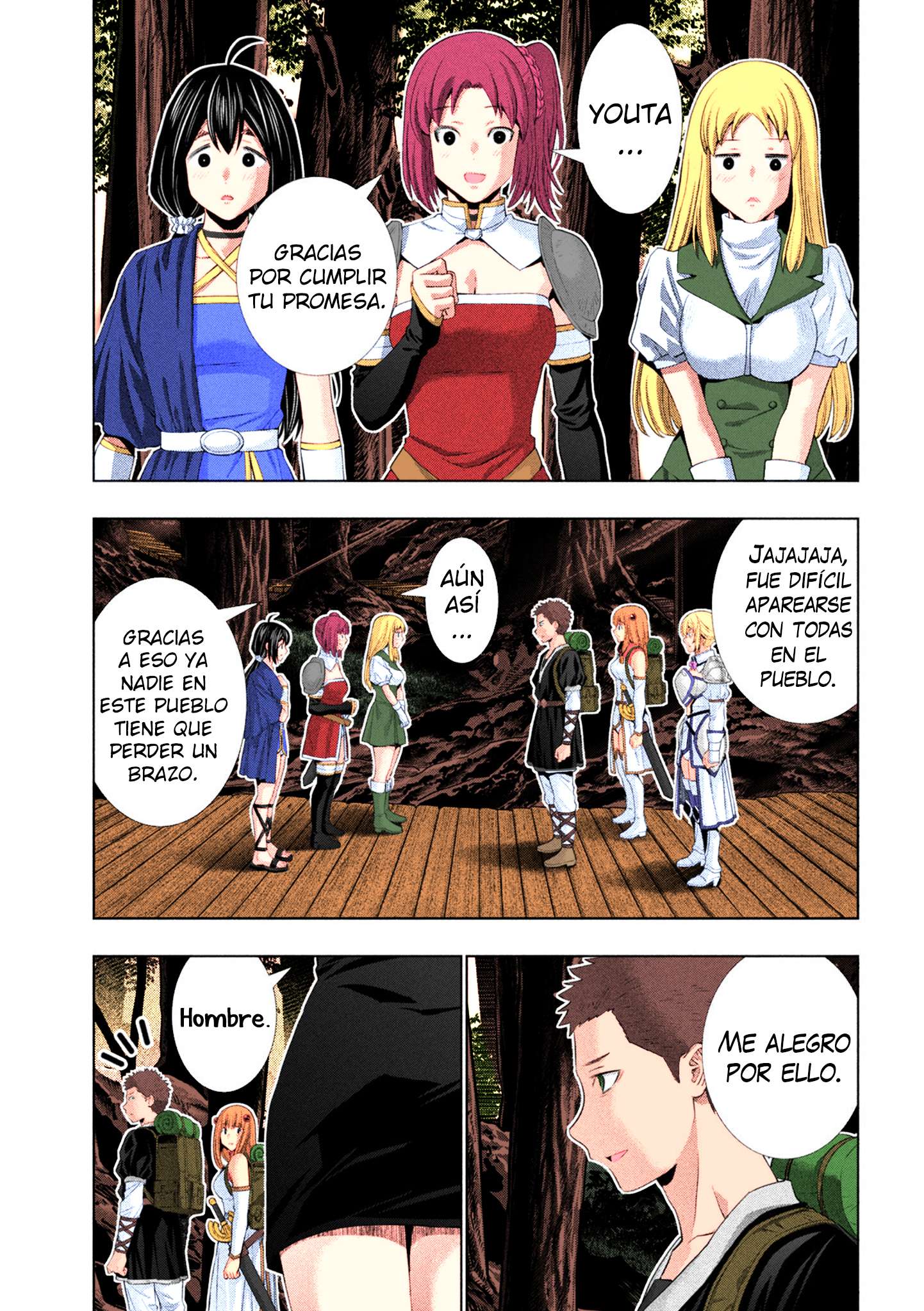 Parallel Paradise Capitulo 307.5 página 18