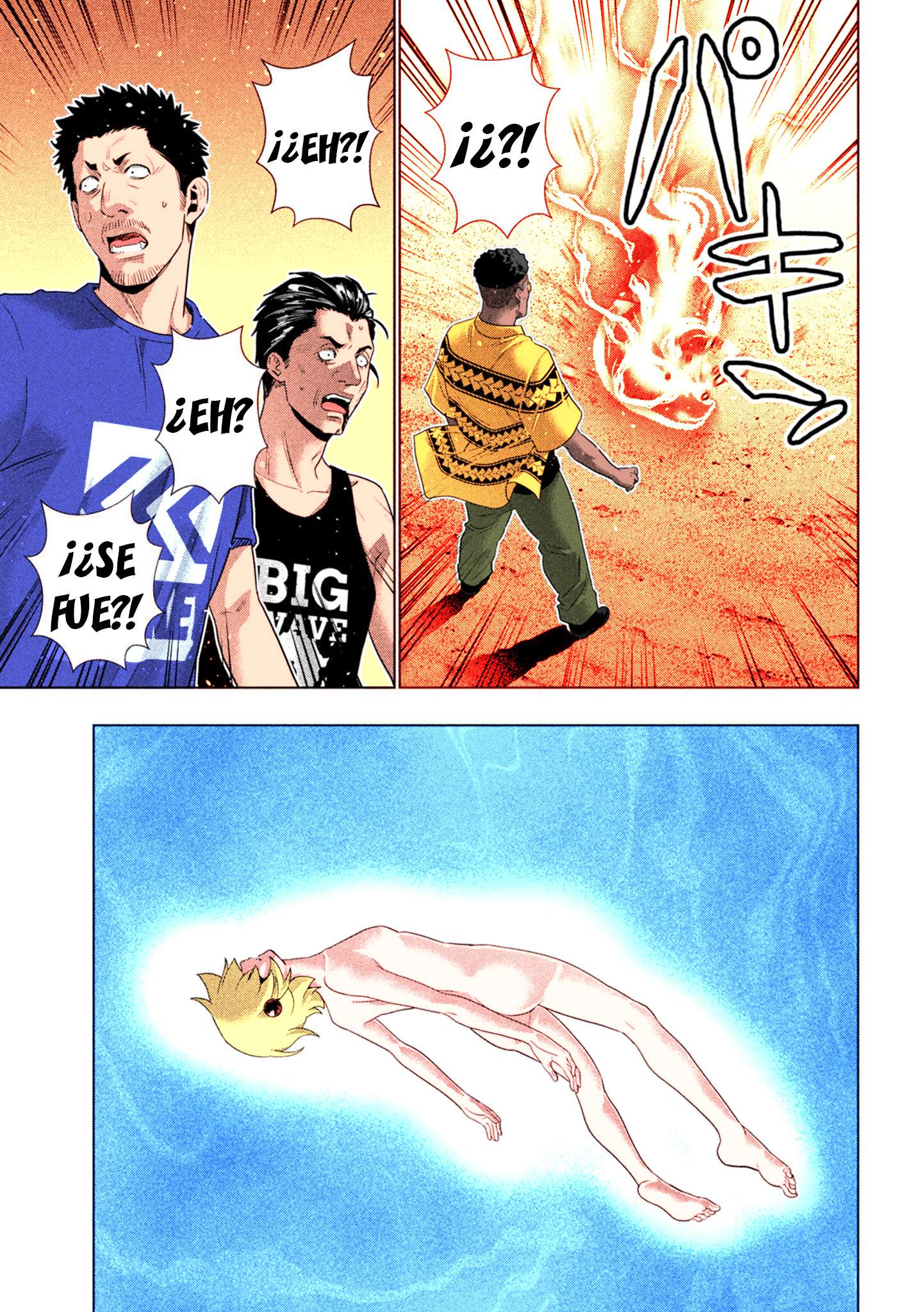 Parallel Paradise Capitulo 307.5 página 8