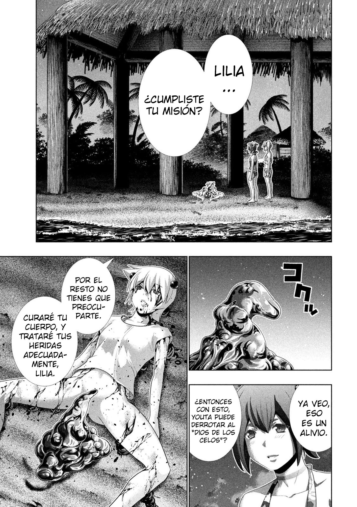 Parallel Paradise Capitulo 307 página 15
