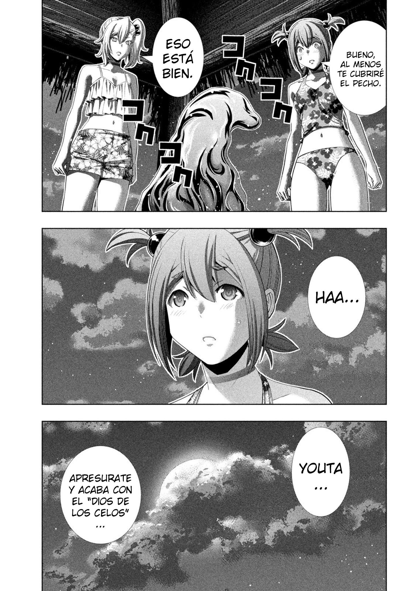 Parallel Paradise Capitulo 307 página 17