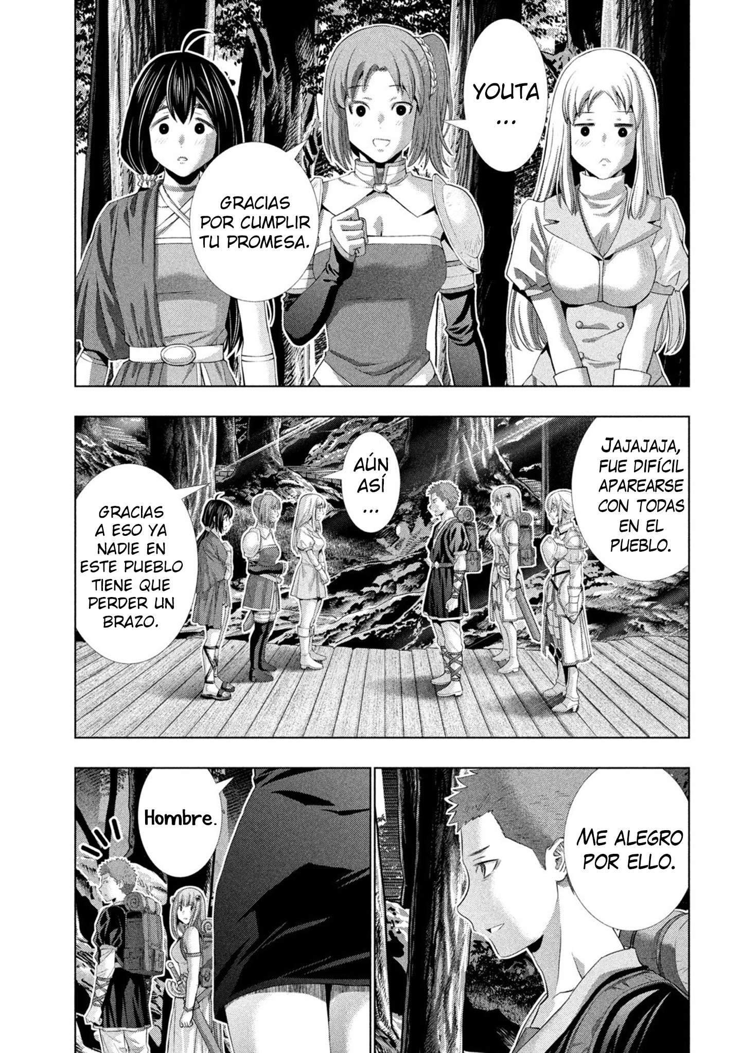 Parallel Paradise Capitulo 307 página 19