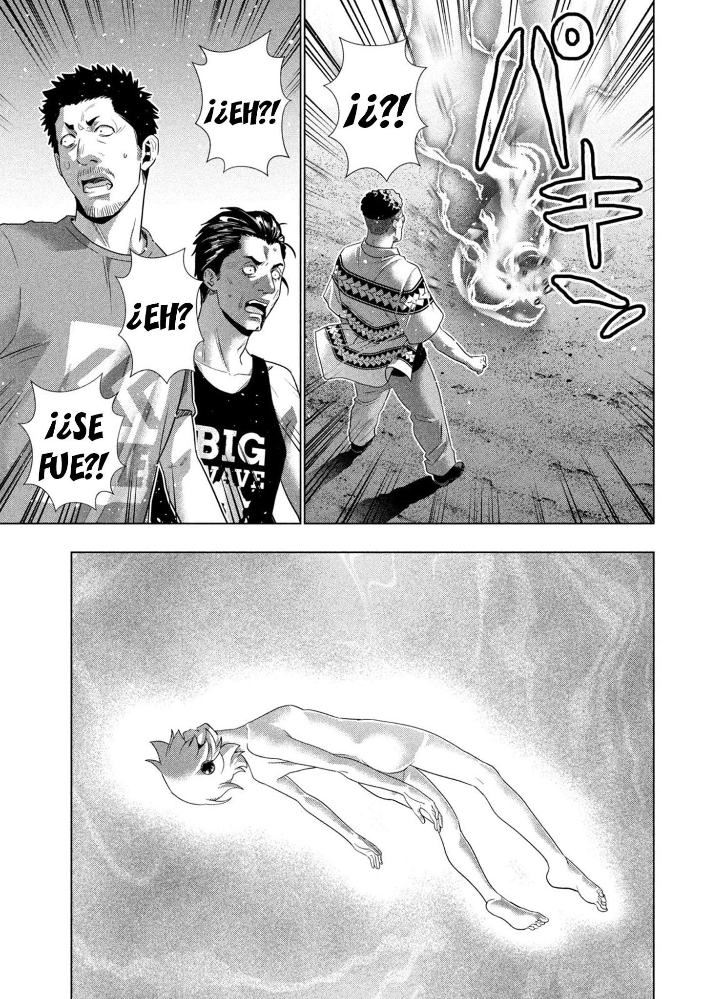 Parallel Paradise Capitulo 307 página 9