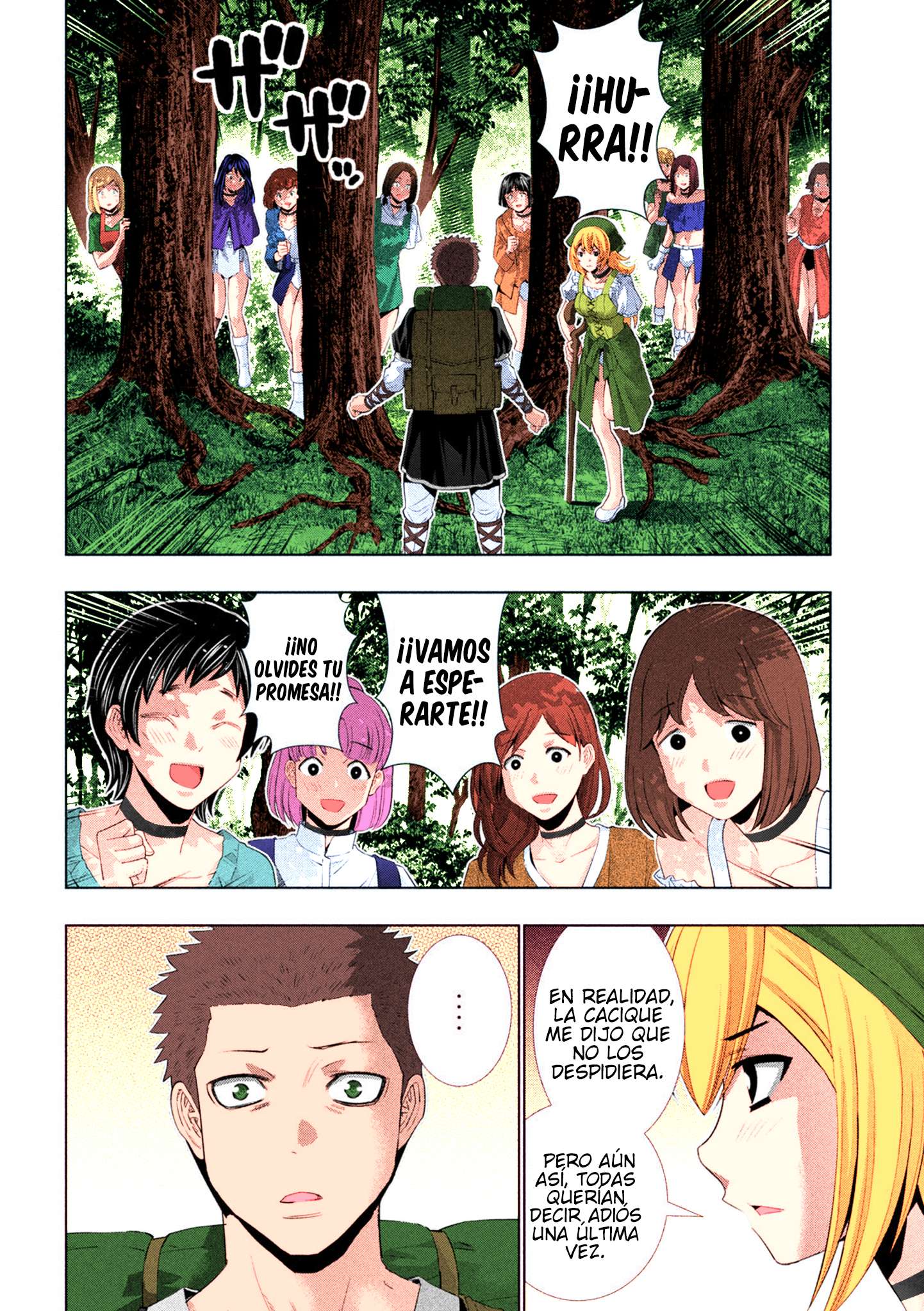Parallel Paradise Capitulo 308.5 página 13