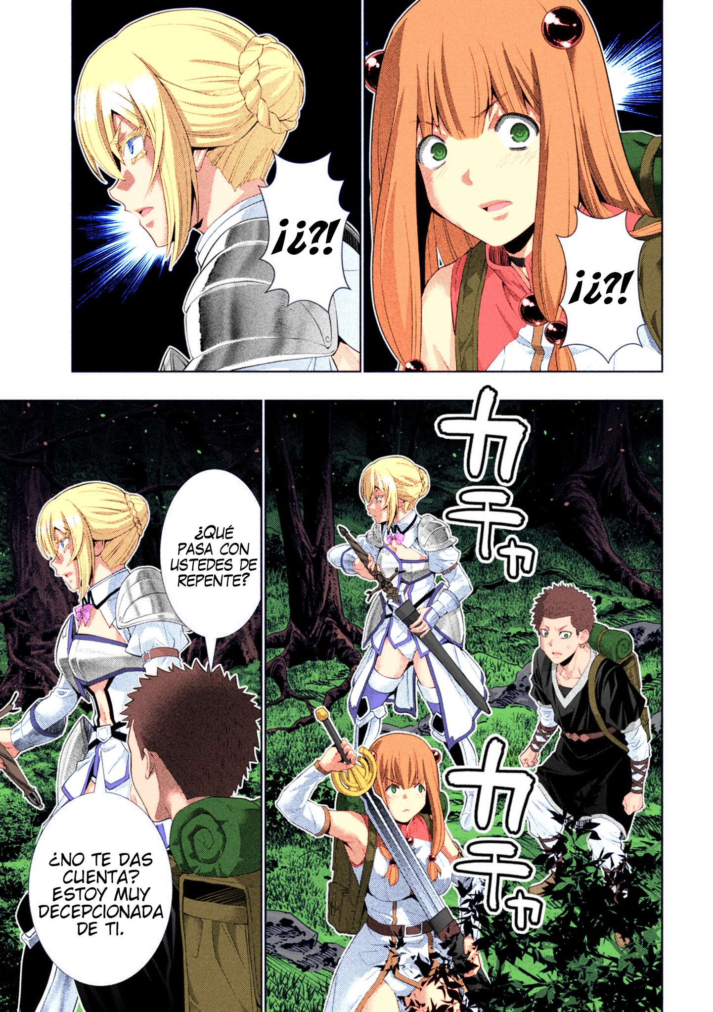 Parallel Paradise Capitulo 308.5 página 18