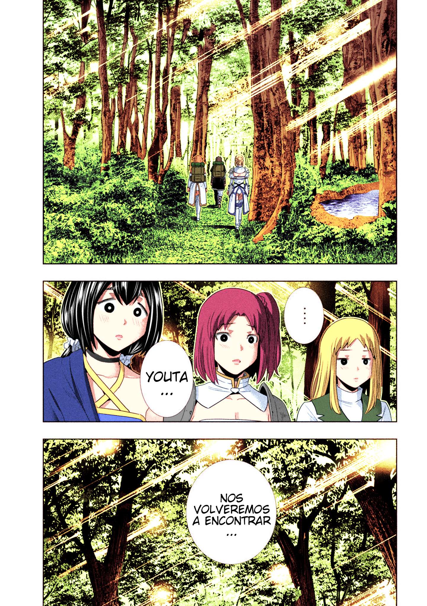 Parallel Paradise Capitulo 308.5 página 8